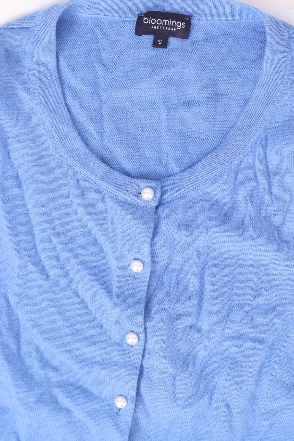 Жилетка BLOOMINGS3