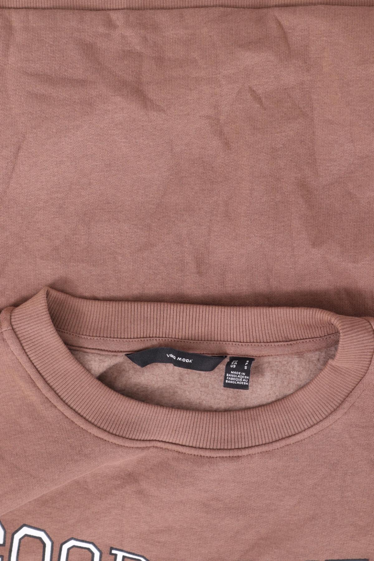 Спортна блуза VERO MODA3