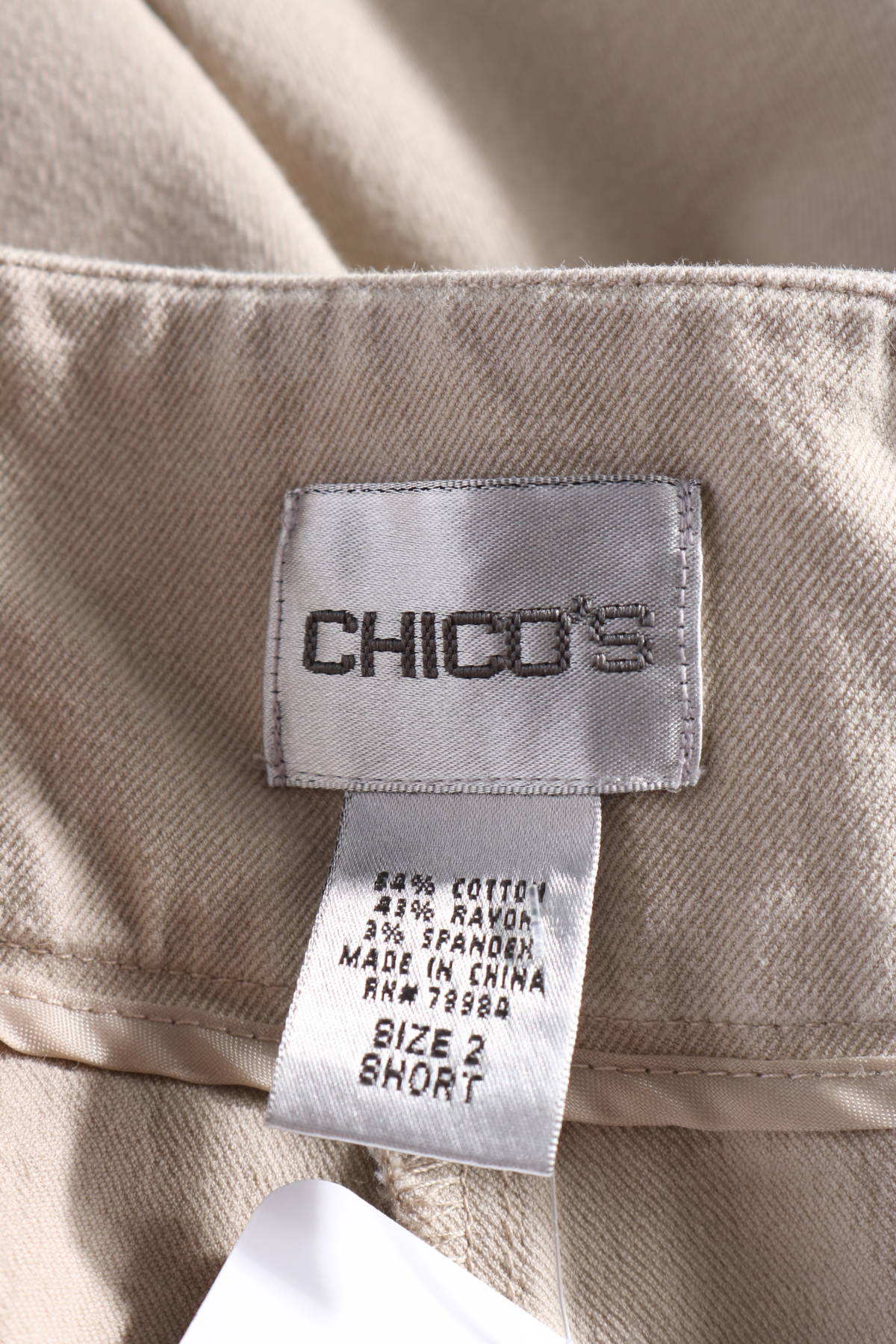 Панталон CHICO'S3