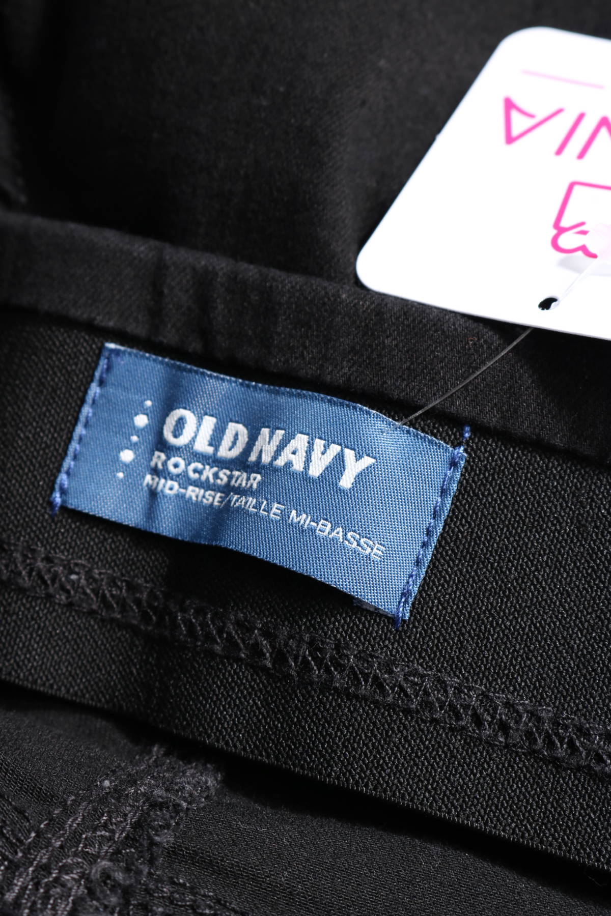 Панталон OLD NAVY3