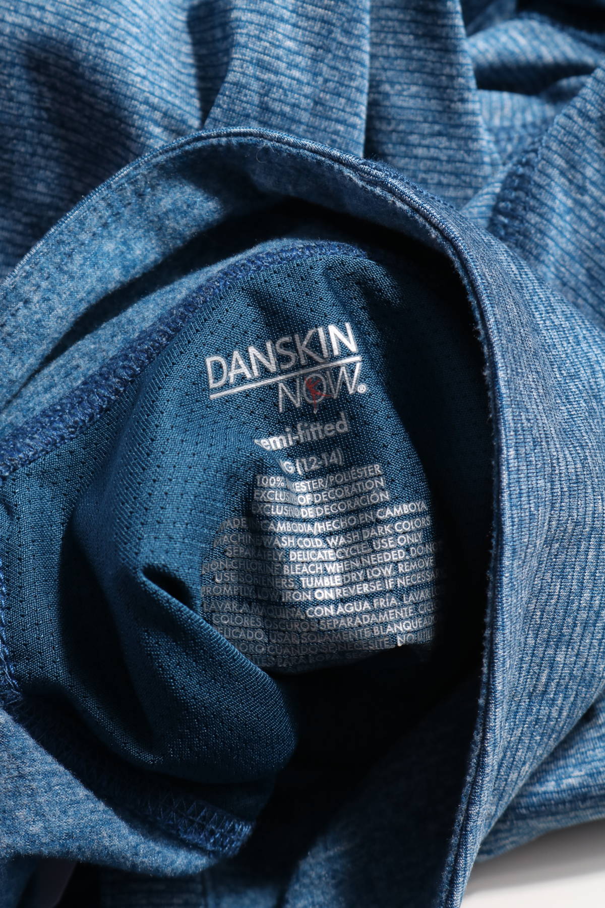 Спортна блуза DANSKIN3
