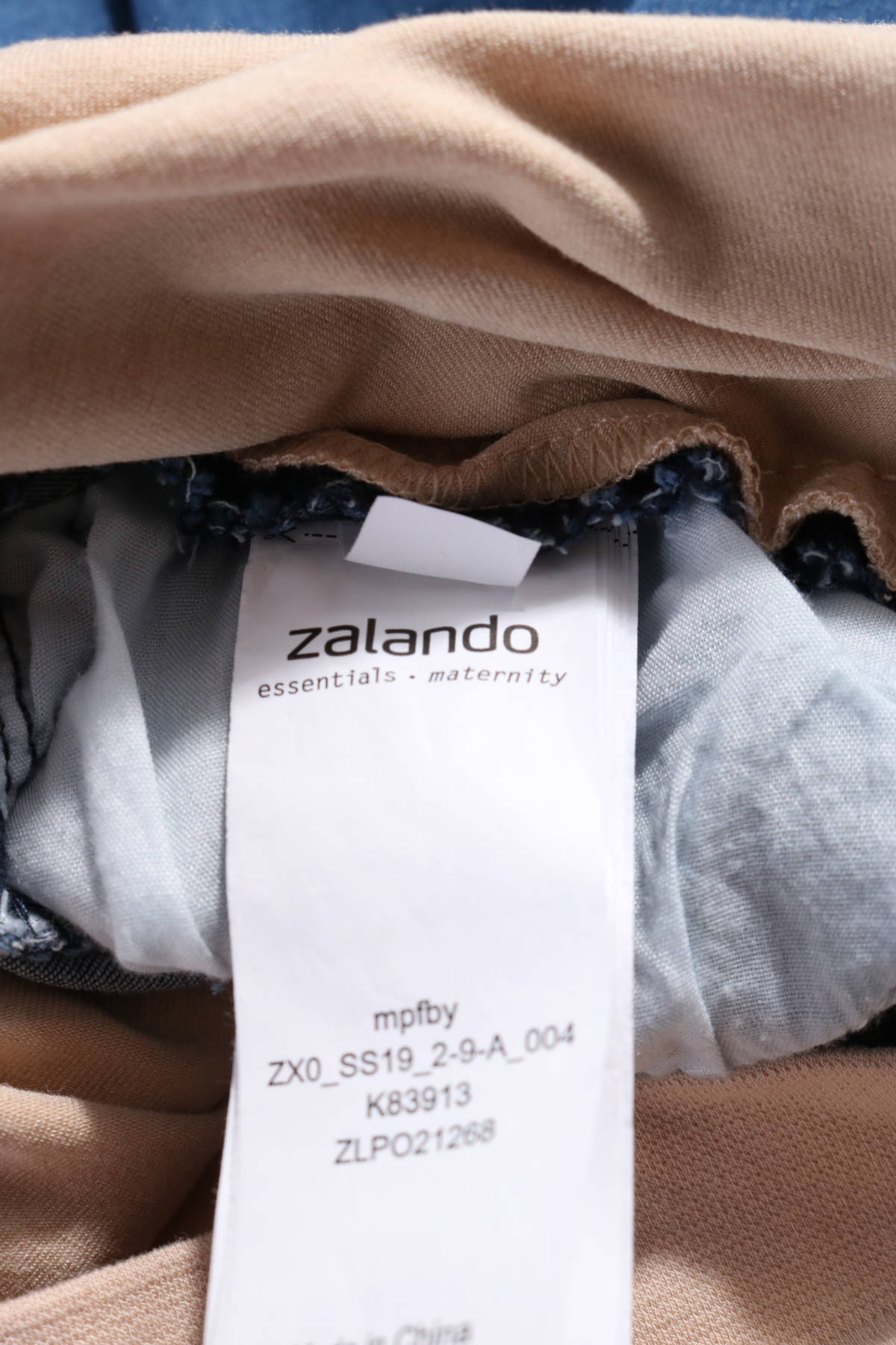 Дънки за бременни ZALANDO3