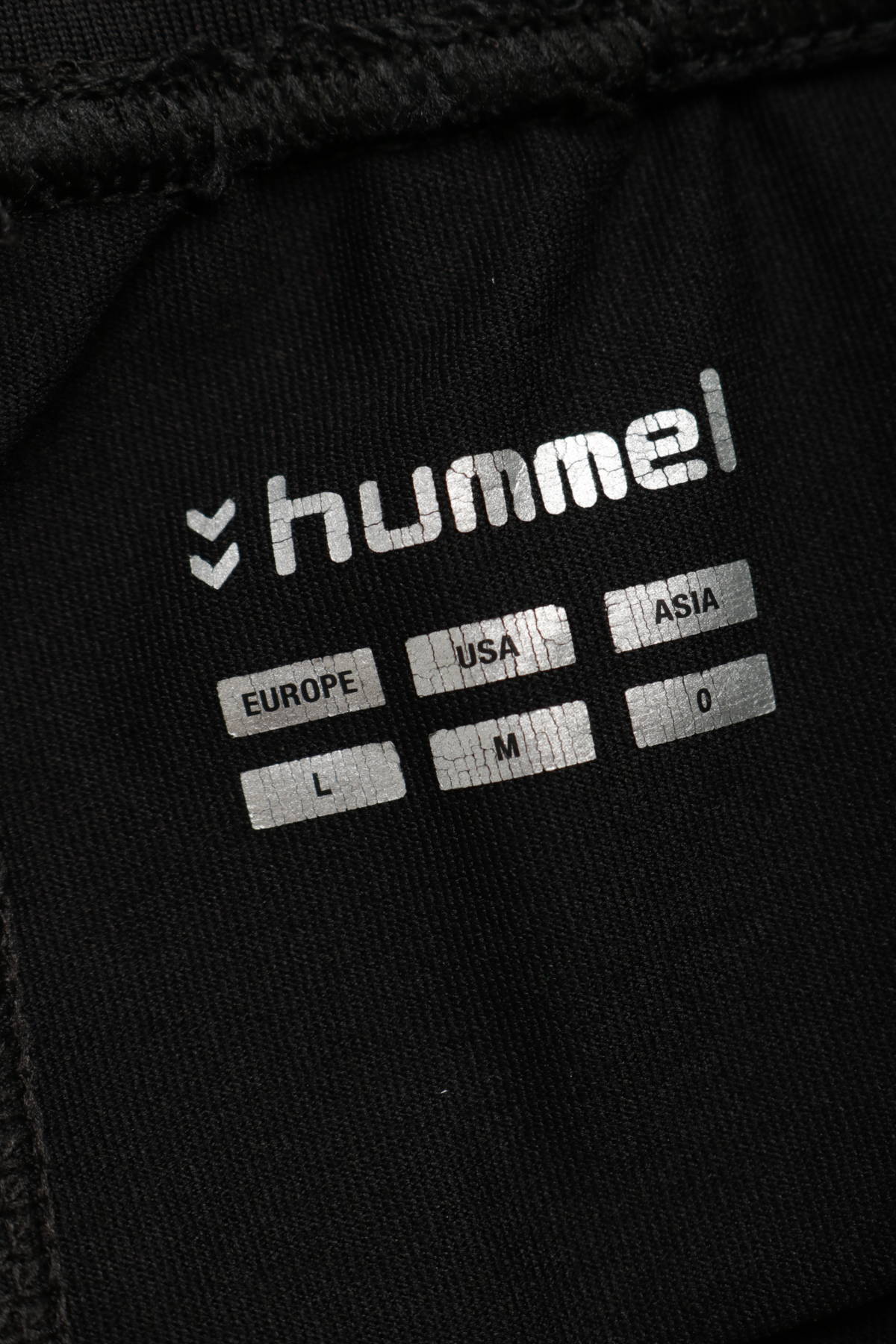 Спортни къси панталони HUMMEL3