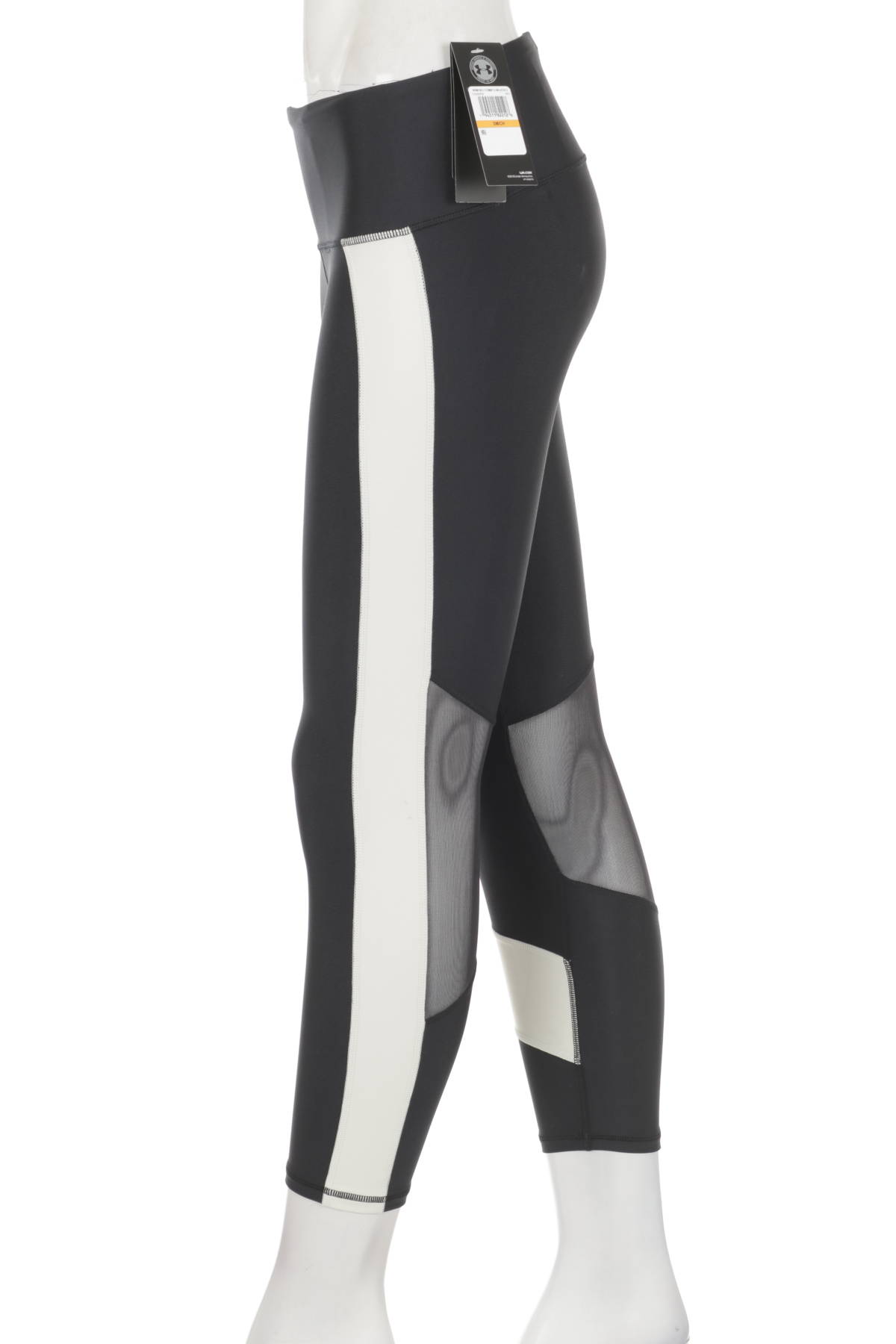 Спортен клин UNDER ARMOUR3 - Mania Спортен клин UNDER ARMOUR3