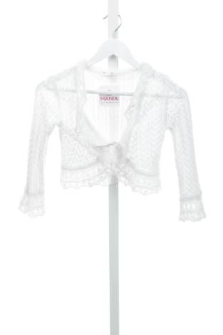 Детска жилетка H&M - Mania Детска жилетка H&M