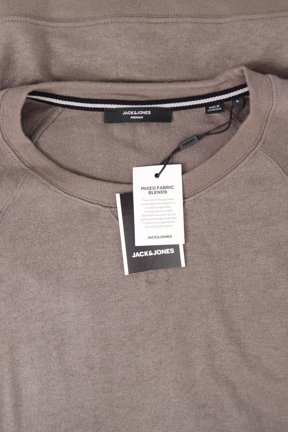 Пуловер JACK & JONES3