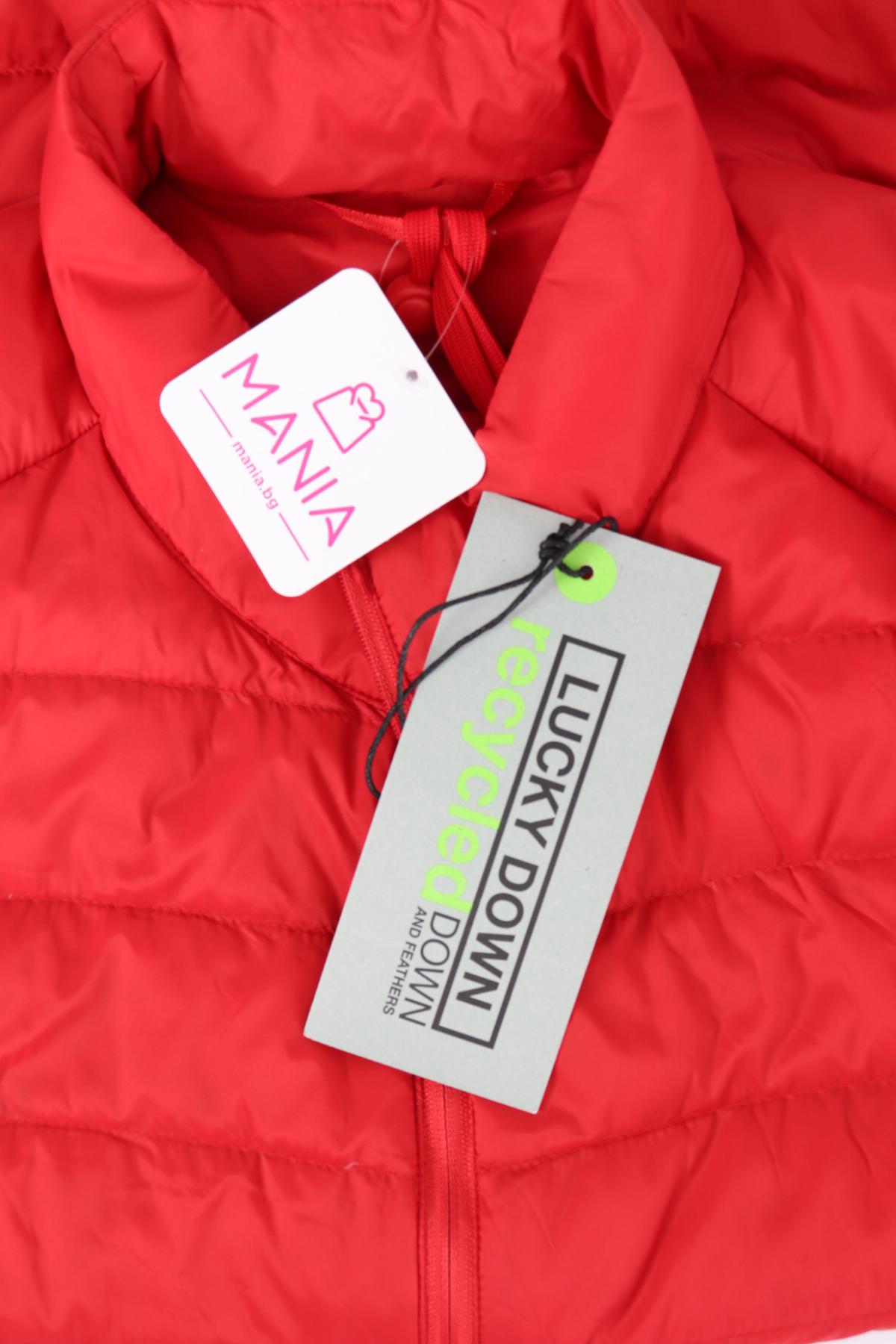 Пухено яке MCNEAL4