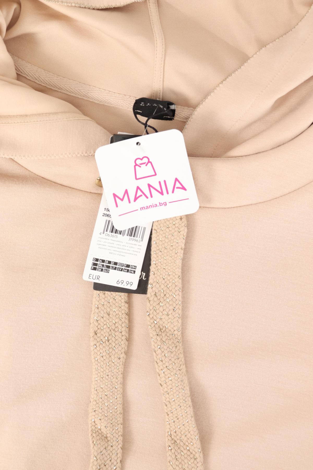 Суитшърт S.OLIVER3