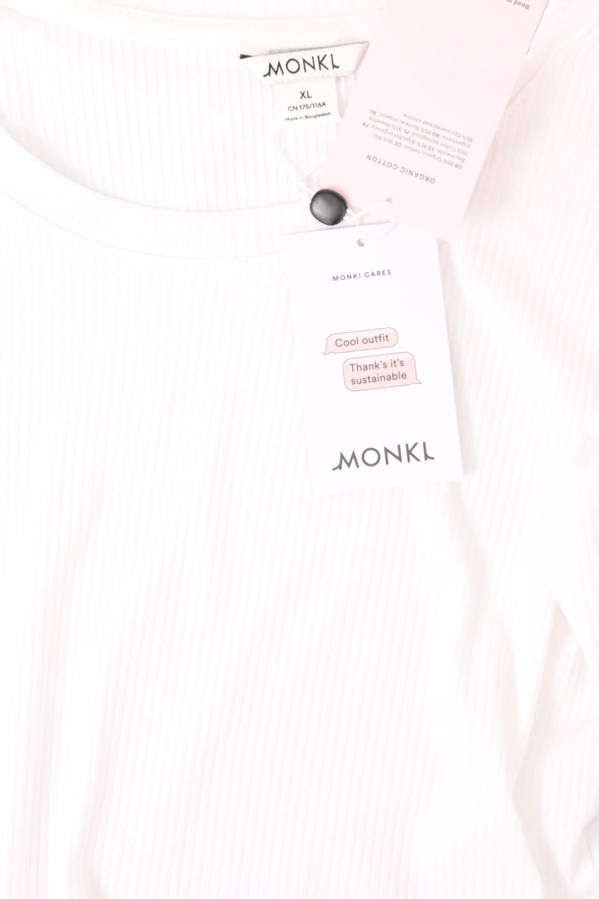 Блуза MONKI3