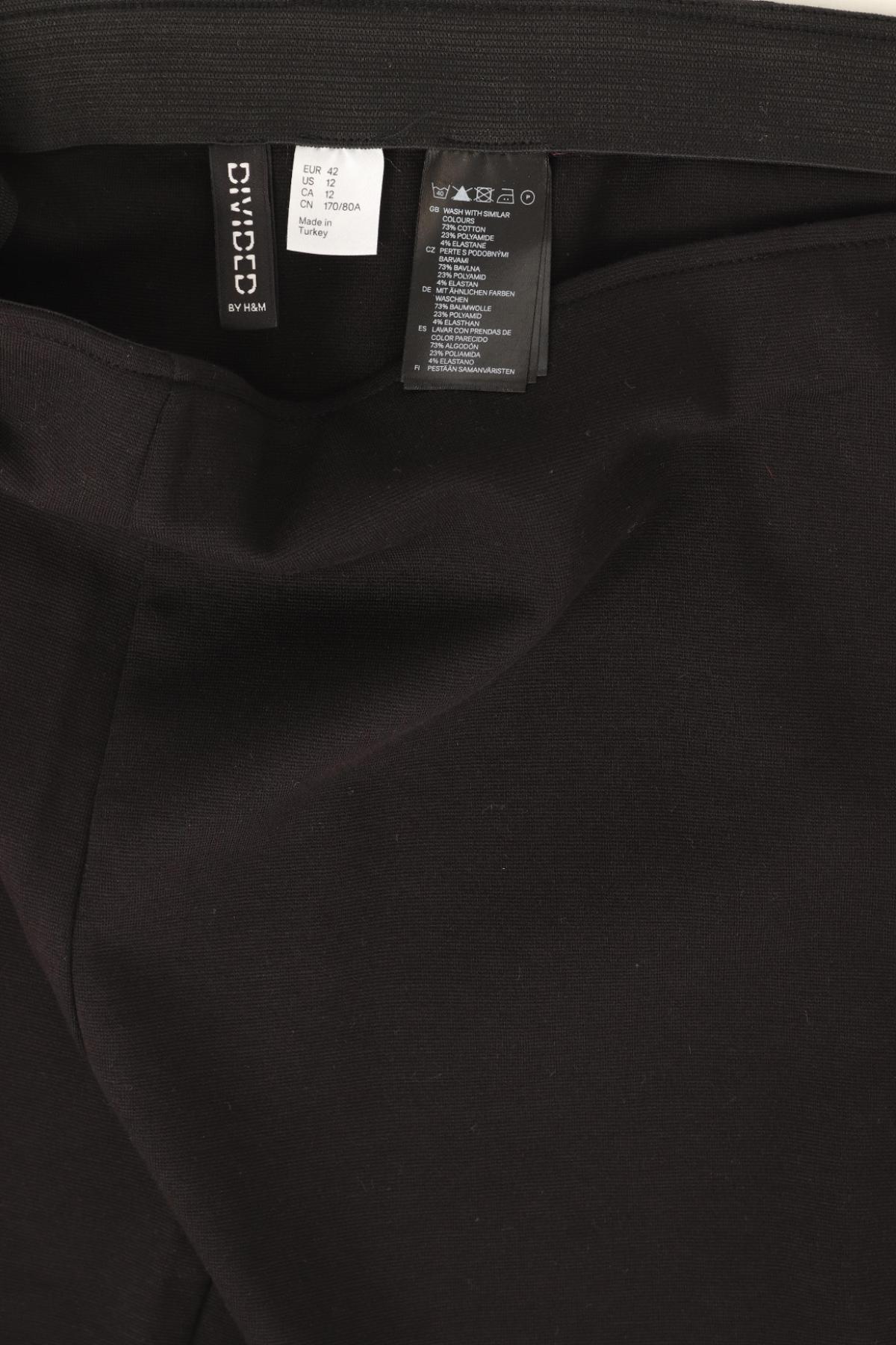 Пола H&M DIVIDED3