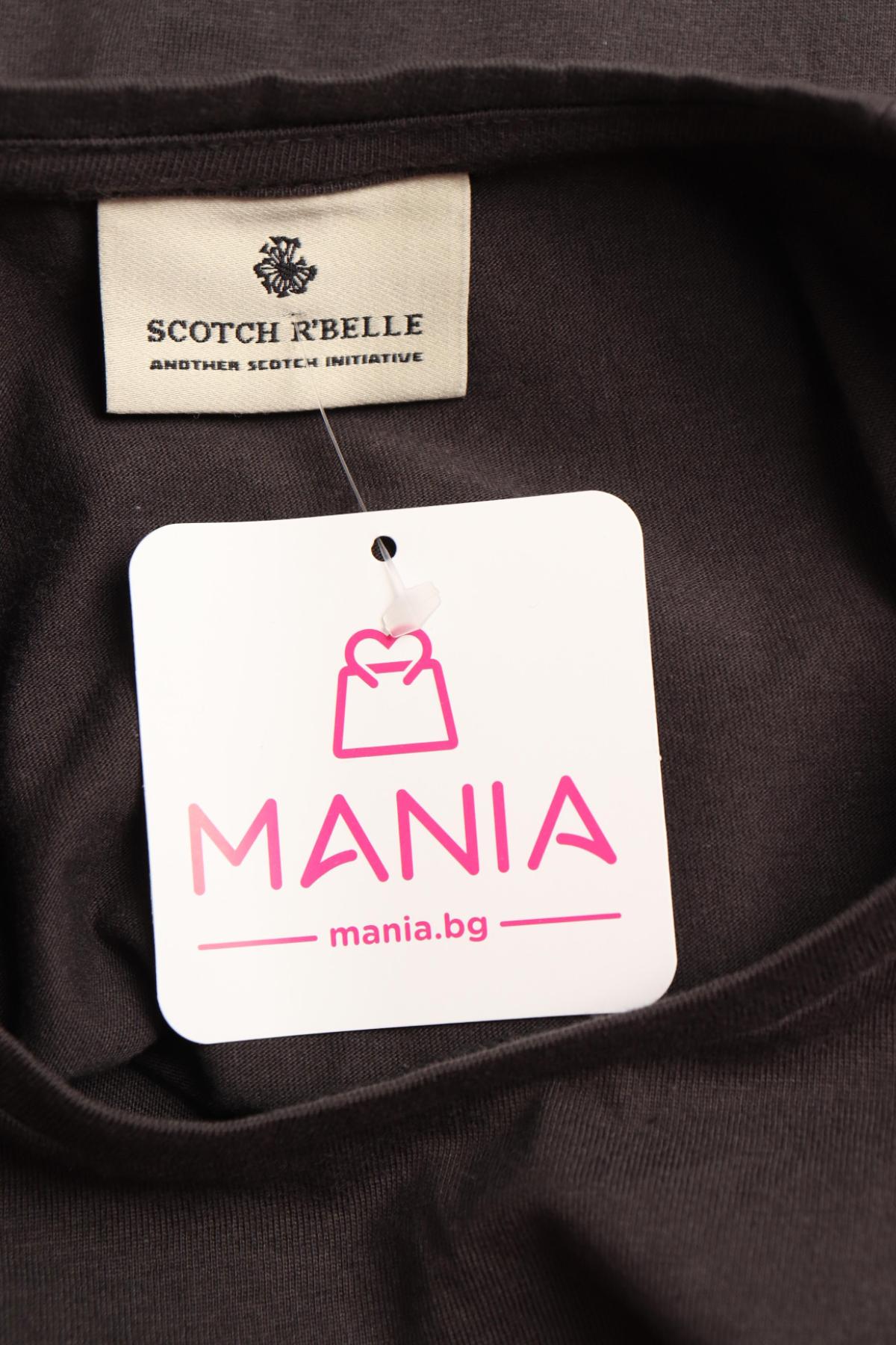 Детска тениска SCOTCH & SODA3