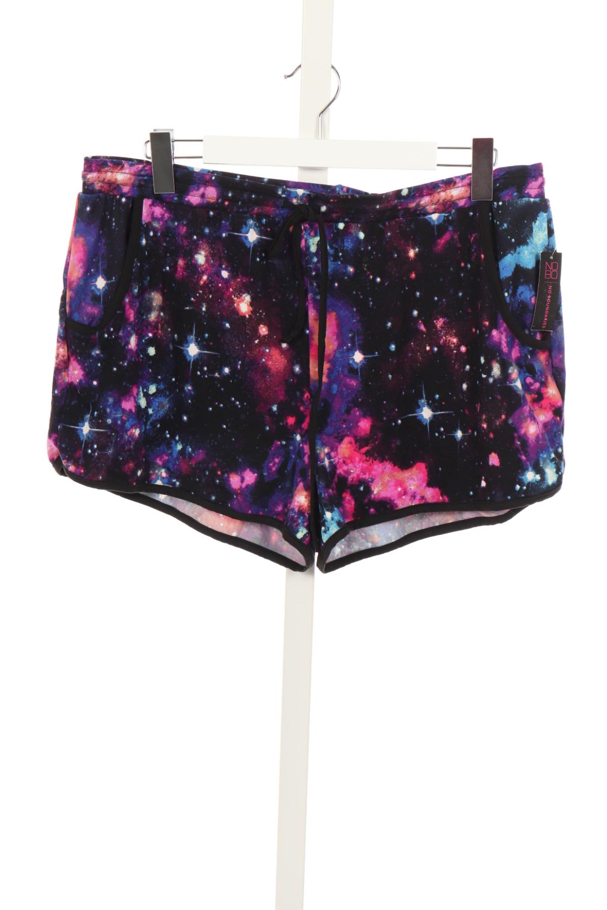 Детски къси панталони NO BOUNDARIES1