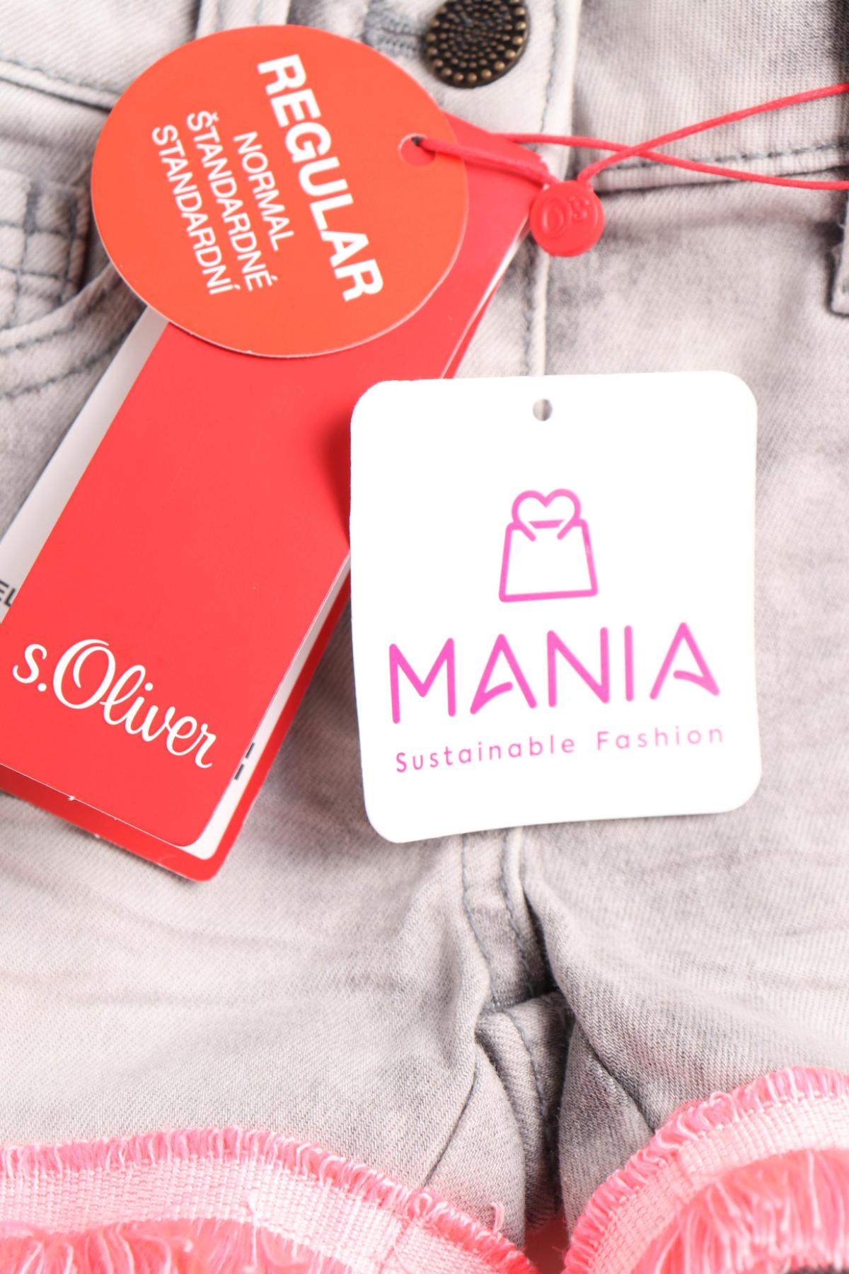 Детски къси панталони S.OLIVER3