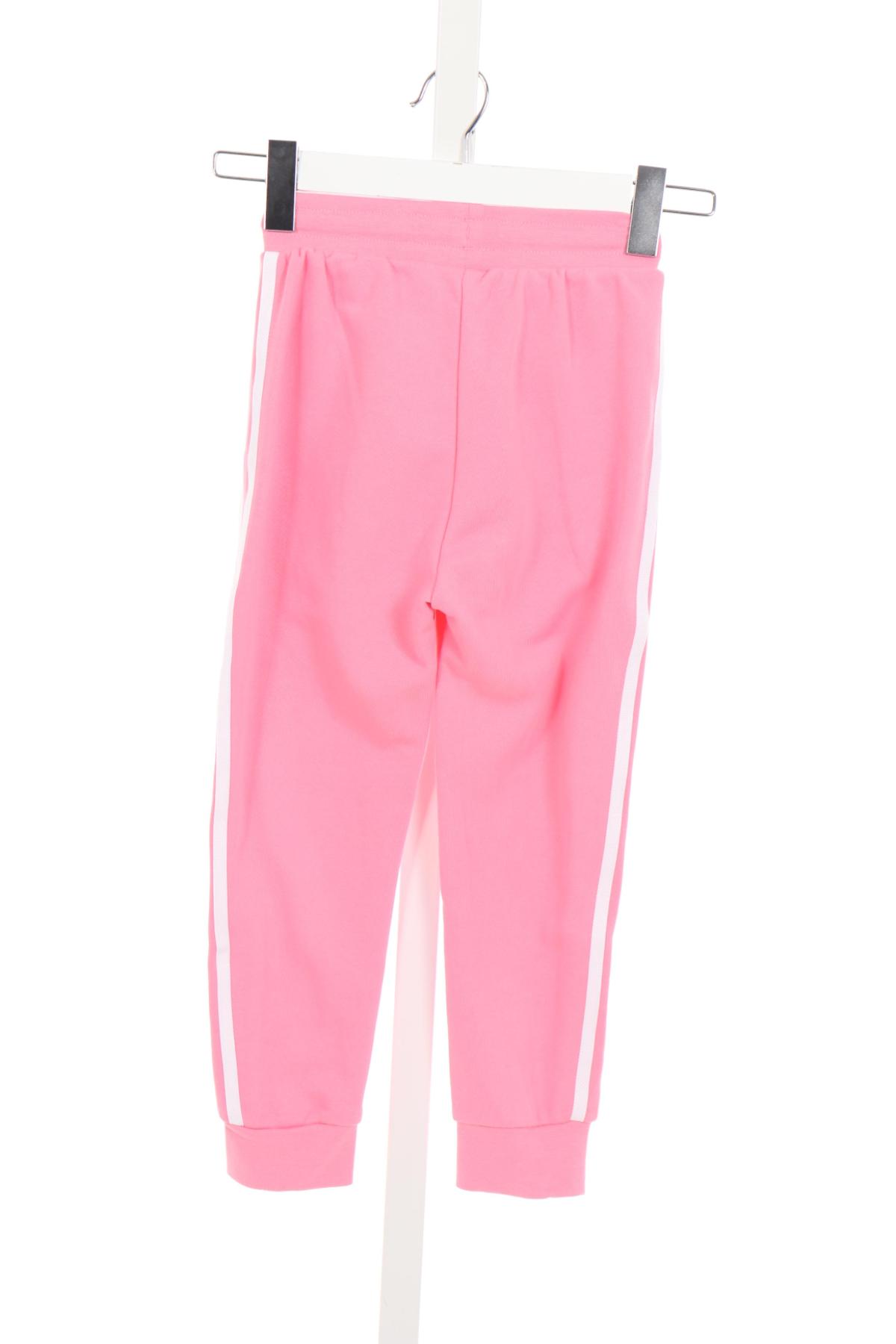 Детско спортно долнище ADIDAS2