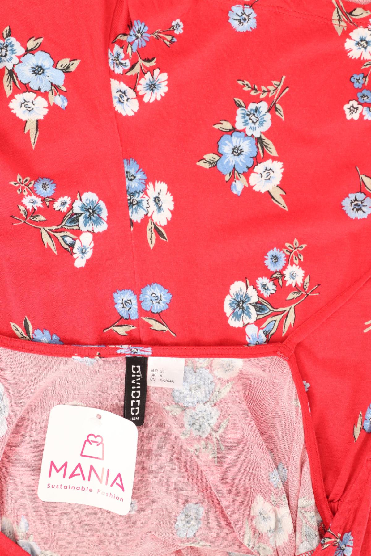 Гащеризон H&M DIVIDED3