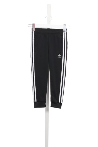 Детско спортно долнище ADIDAS - Mania Детско спортно долнище ADIDAS