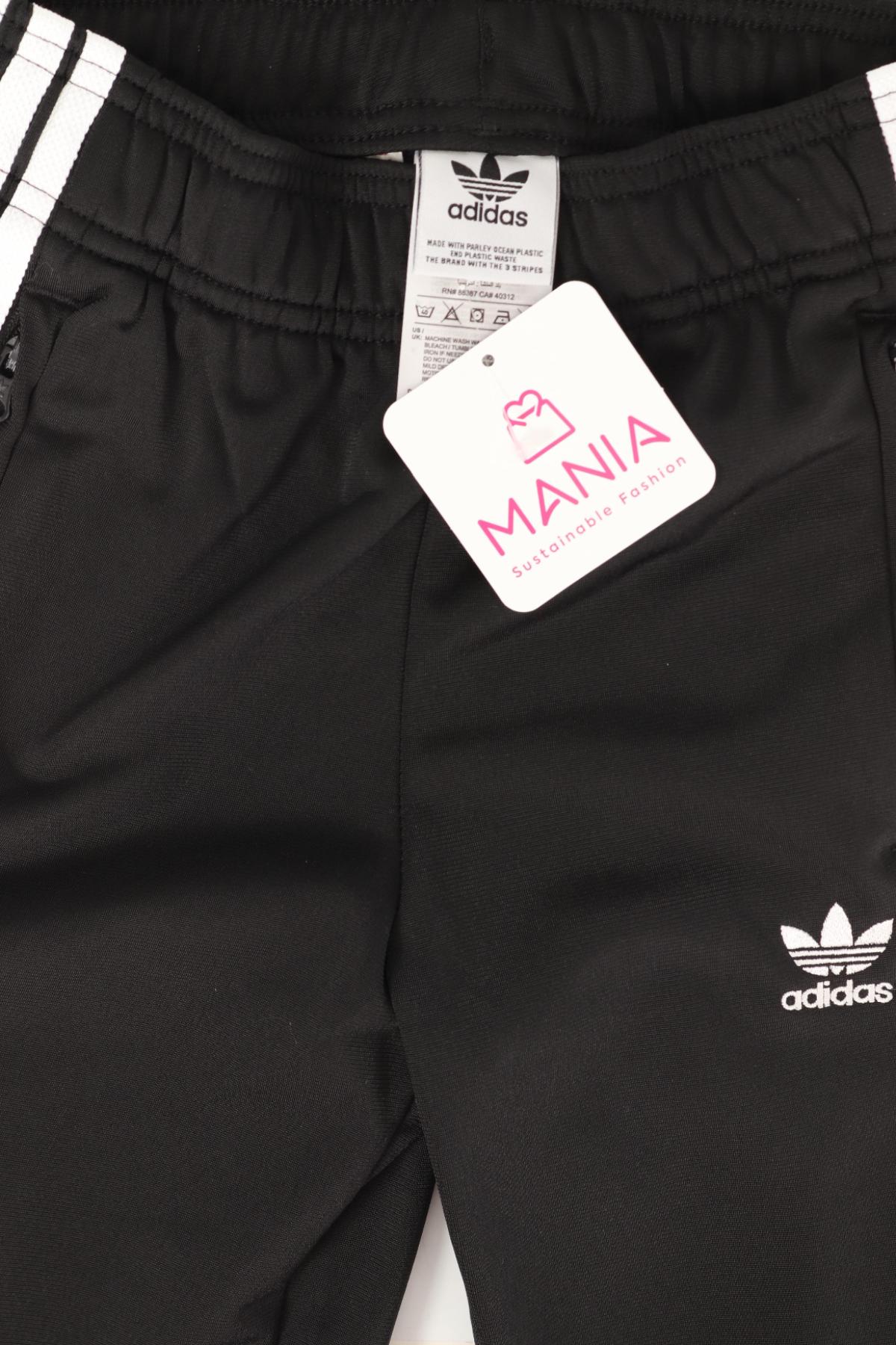 Детско спортно долнище ADIDAS3