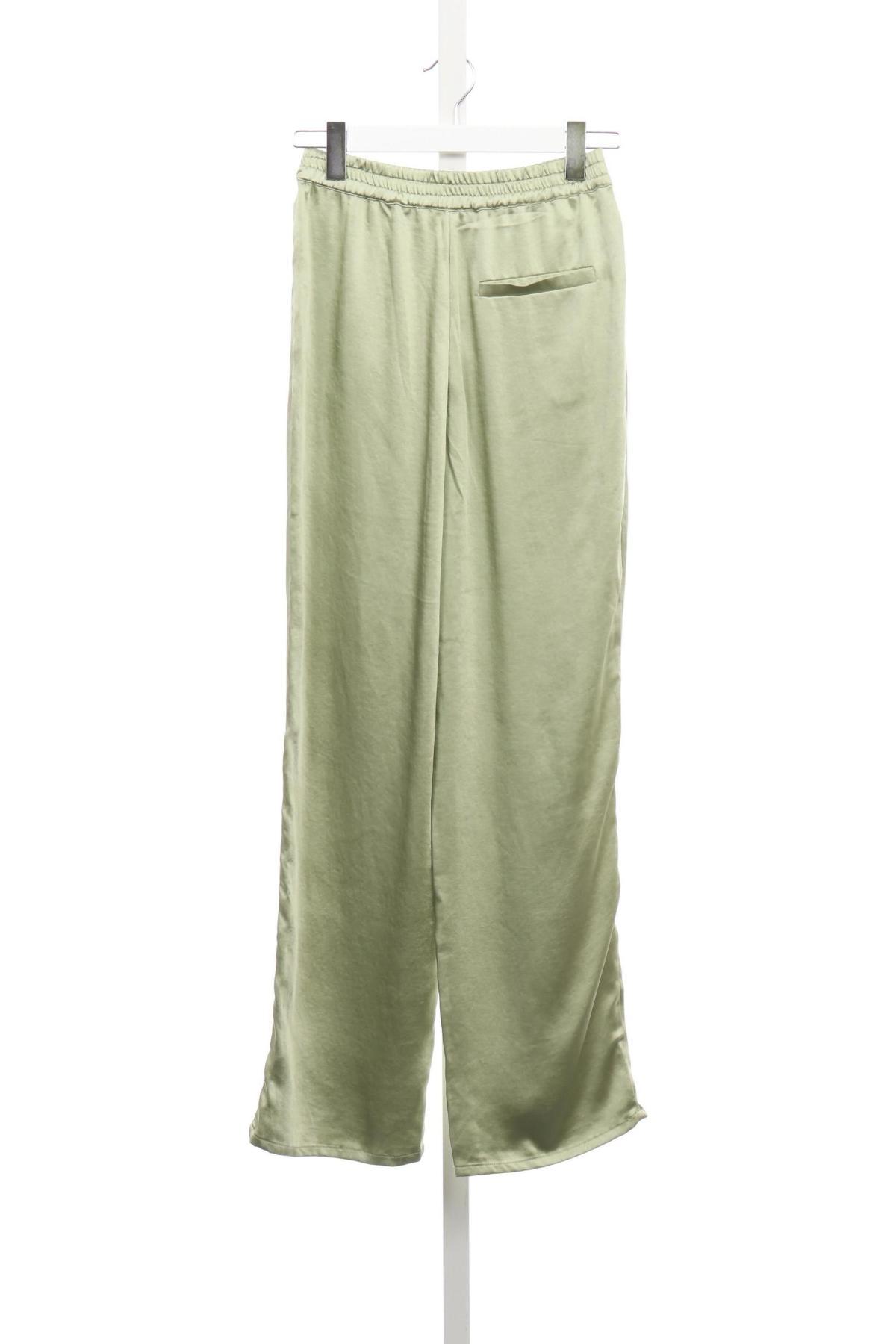 Панталон ABOUT YOU2