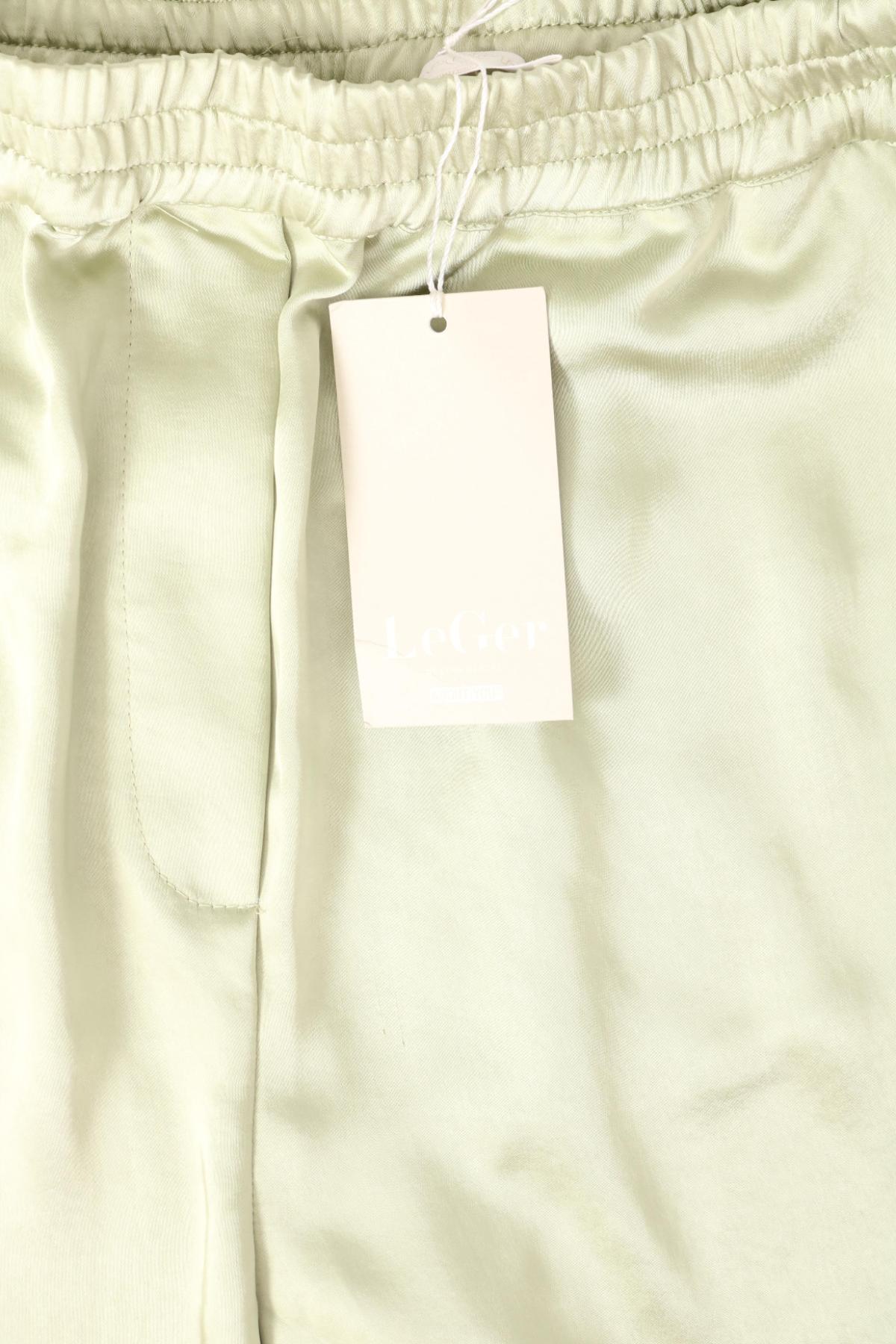 Панталон ABOUT YOU3