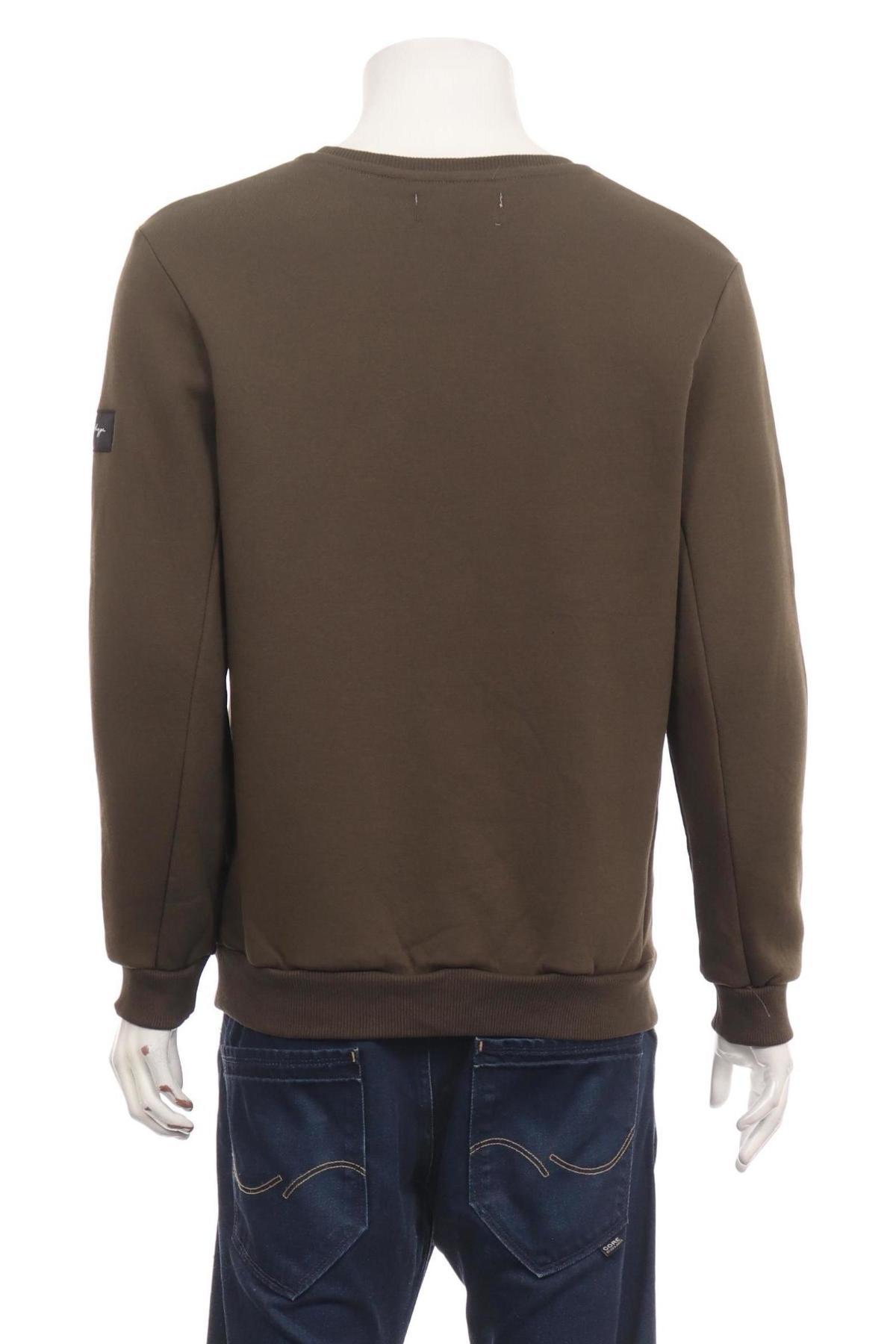 Спортна блуза JUSTHYPE2