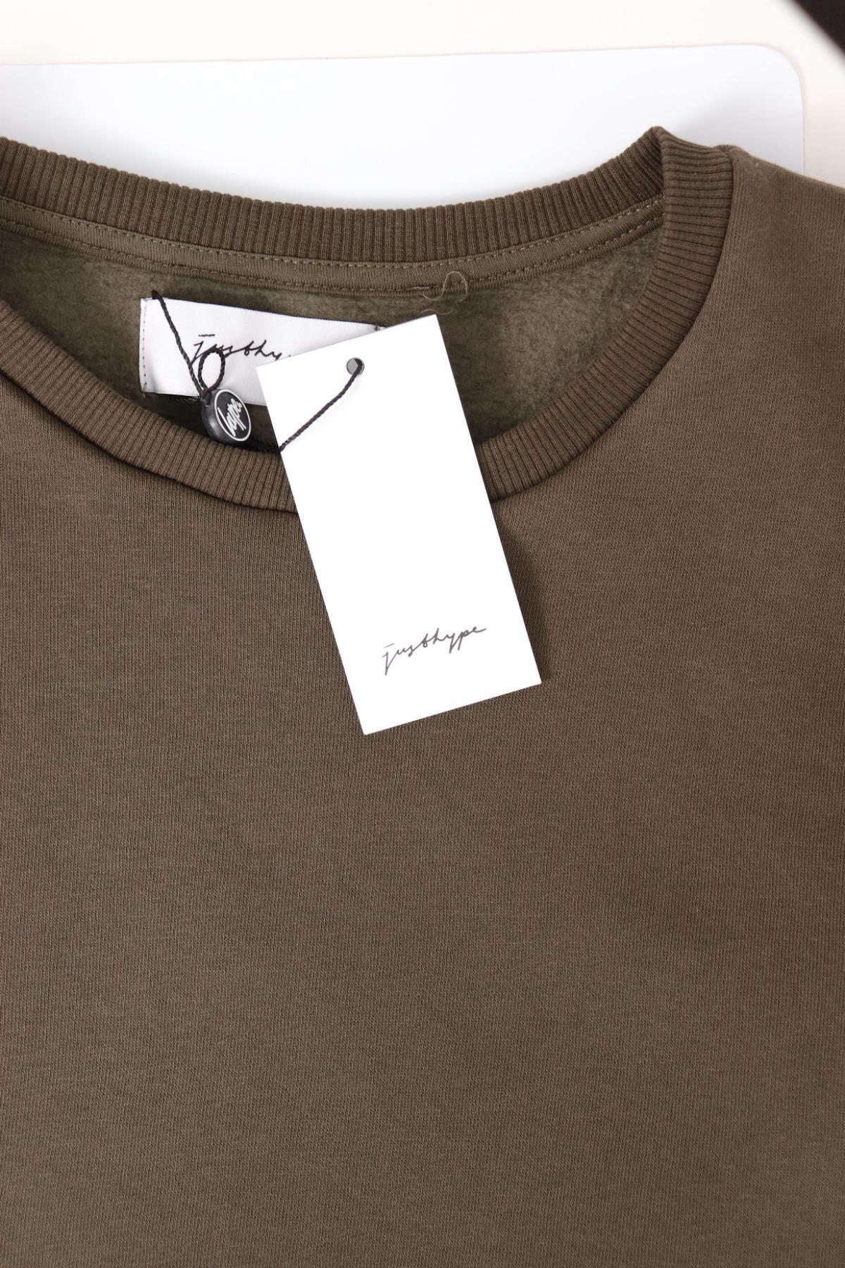 Спортна блуза JUSTHYPE3