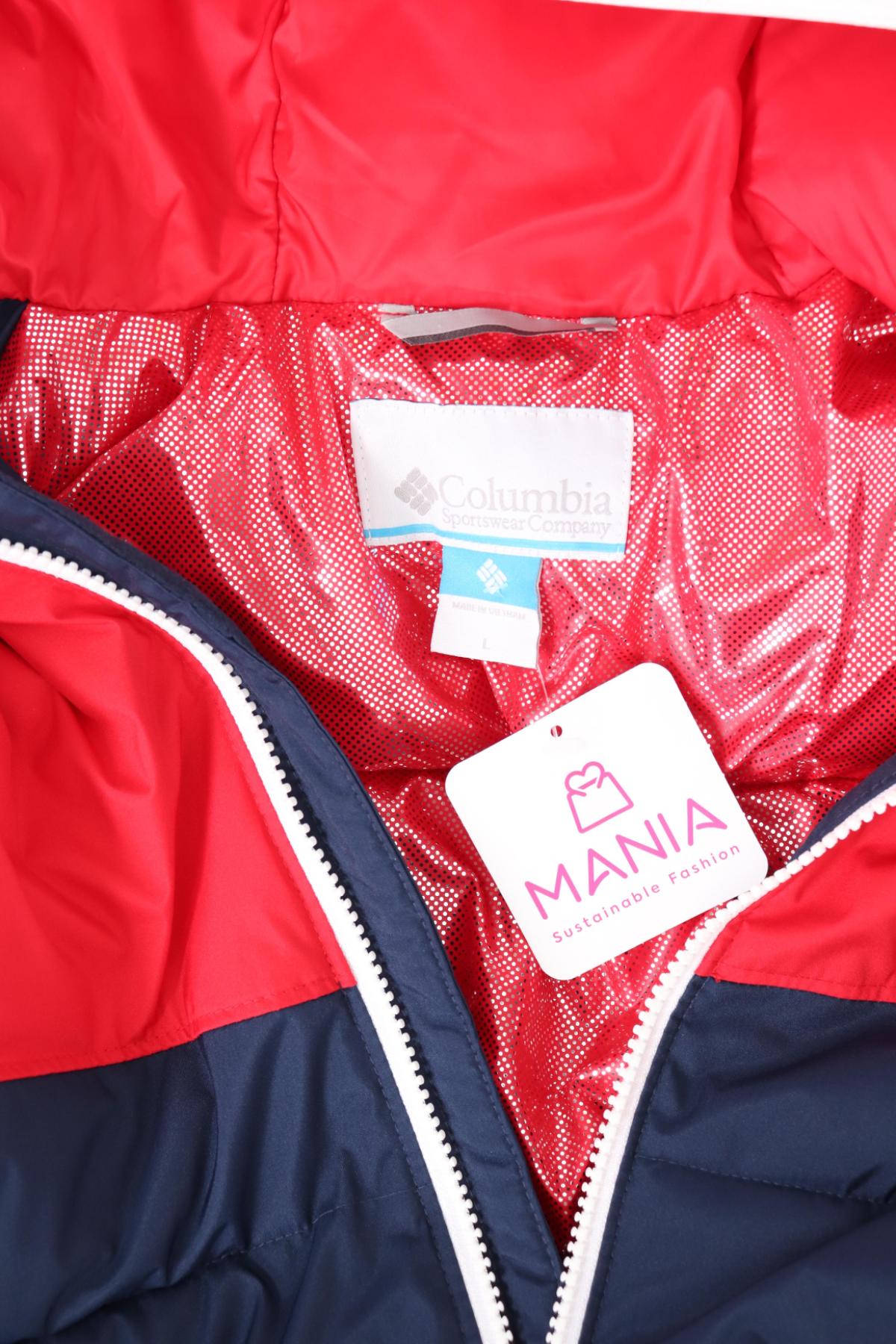 Яке за зимни спортове COLUMBIA4