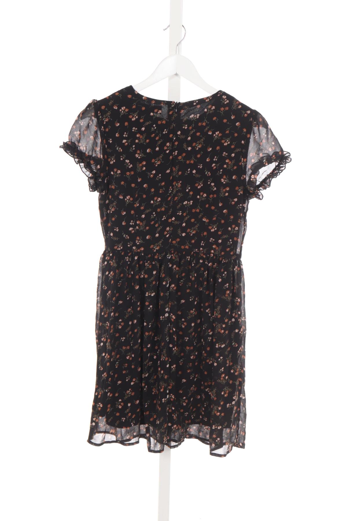 Ежедневна рокля LOFTY MANNER2