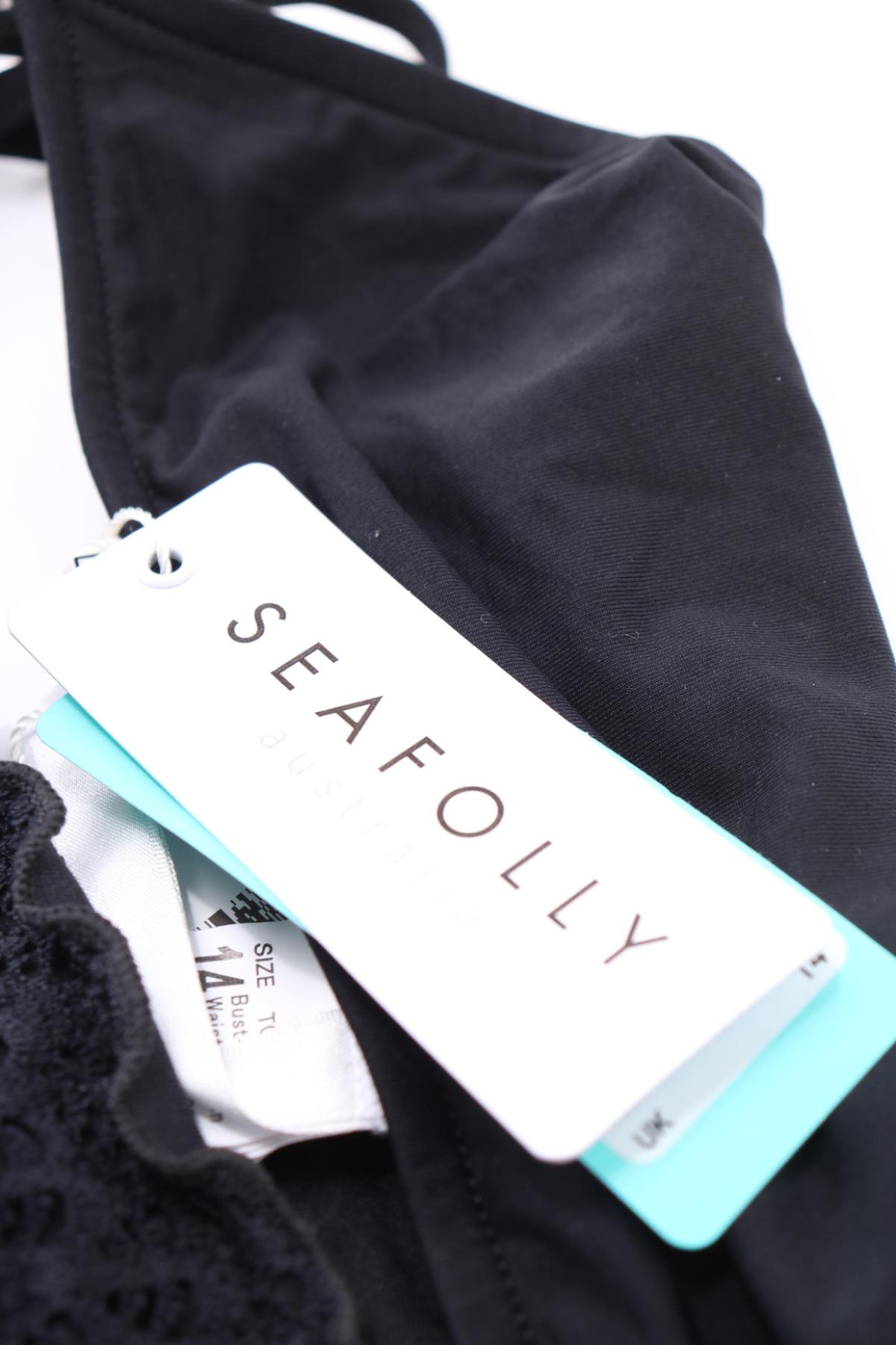 Долнище на бански SEAFOLLY3