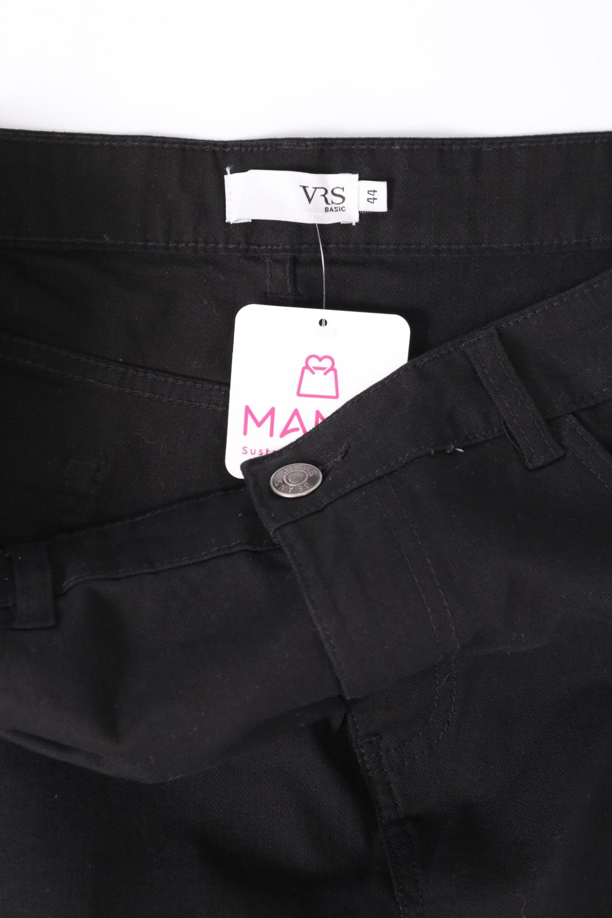 Панталон VRS3