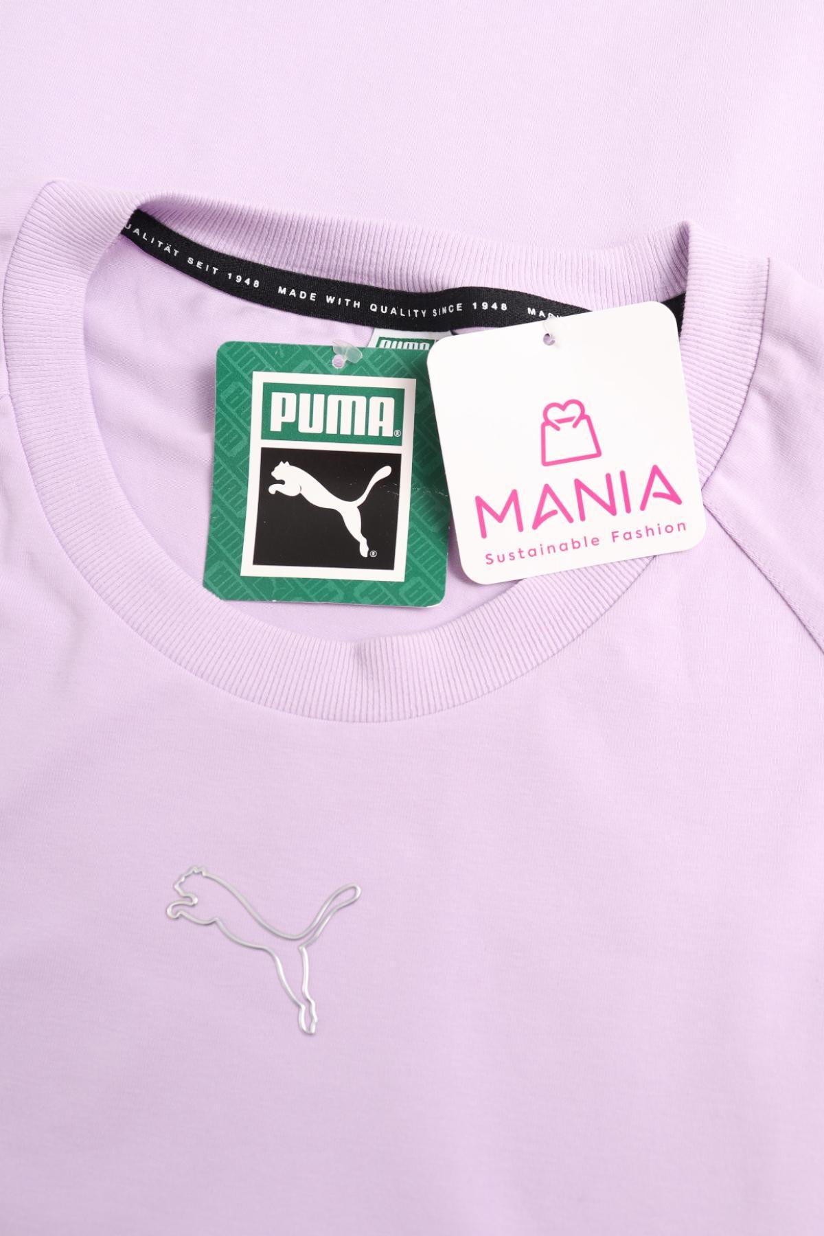 Ежедневна рокля PUMA3