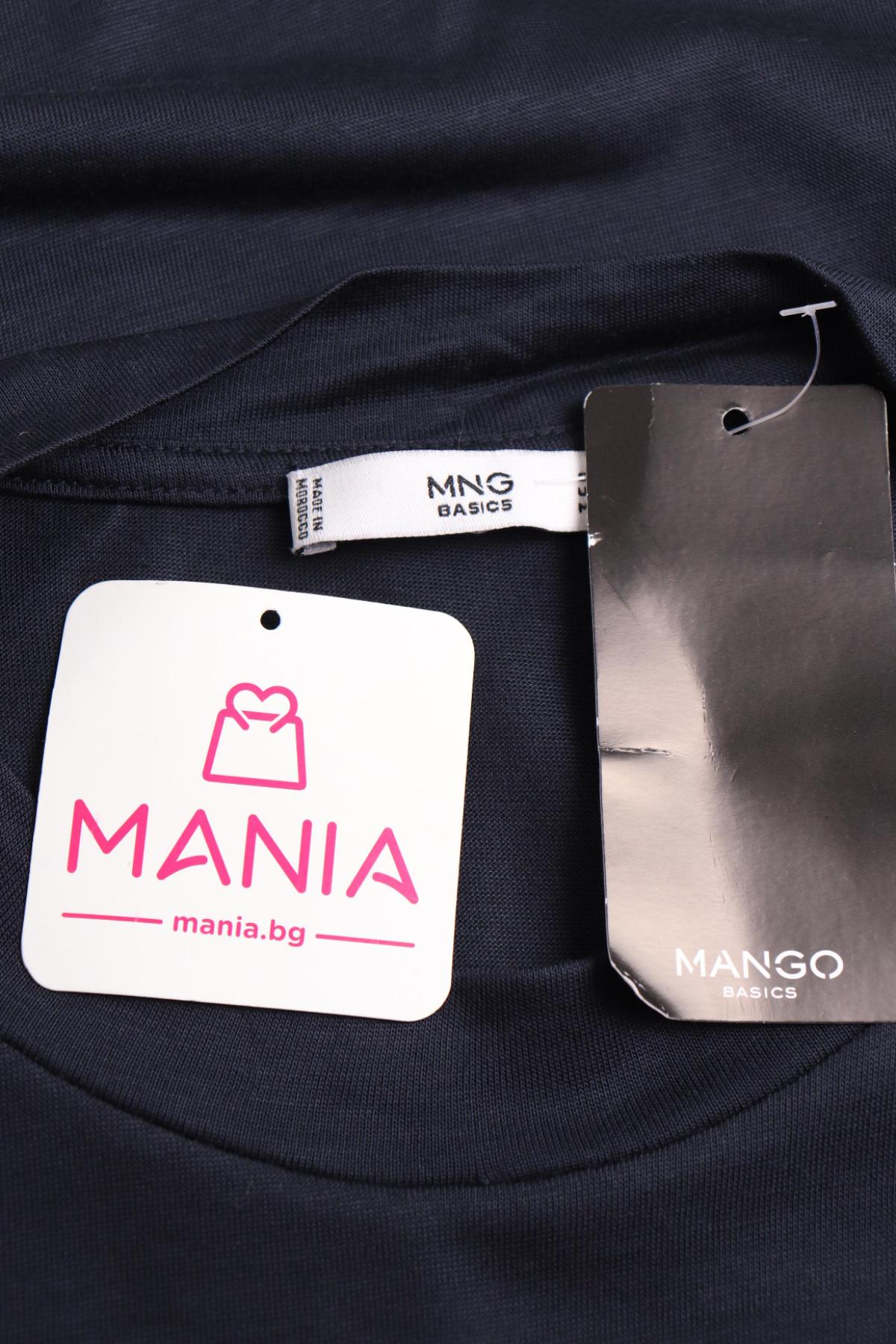 Тениска MANGO3