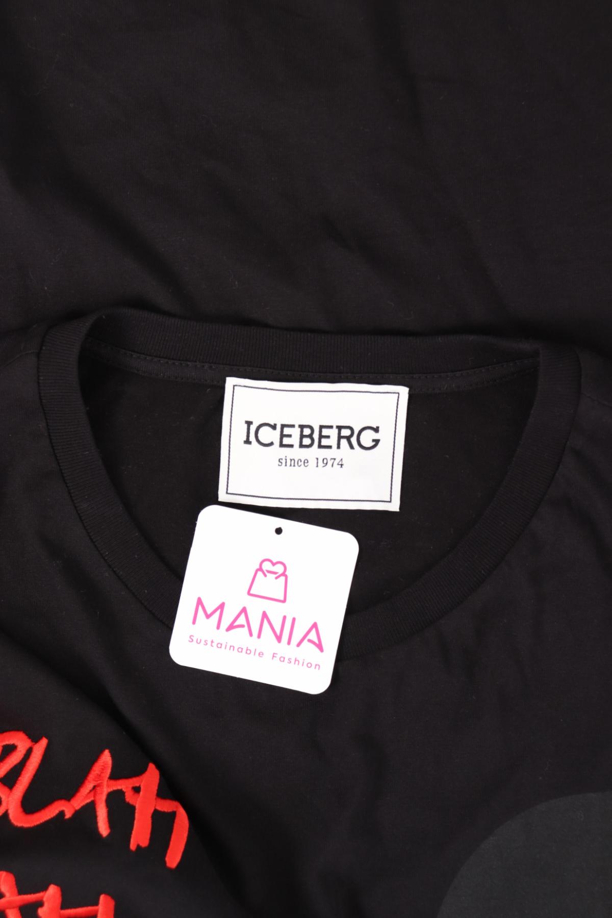 Тениска с щампа ICEBERG3