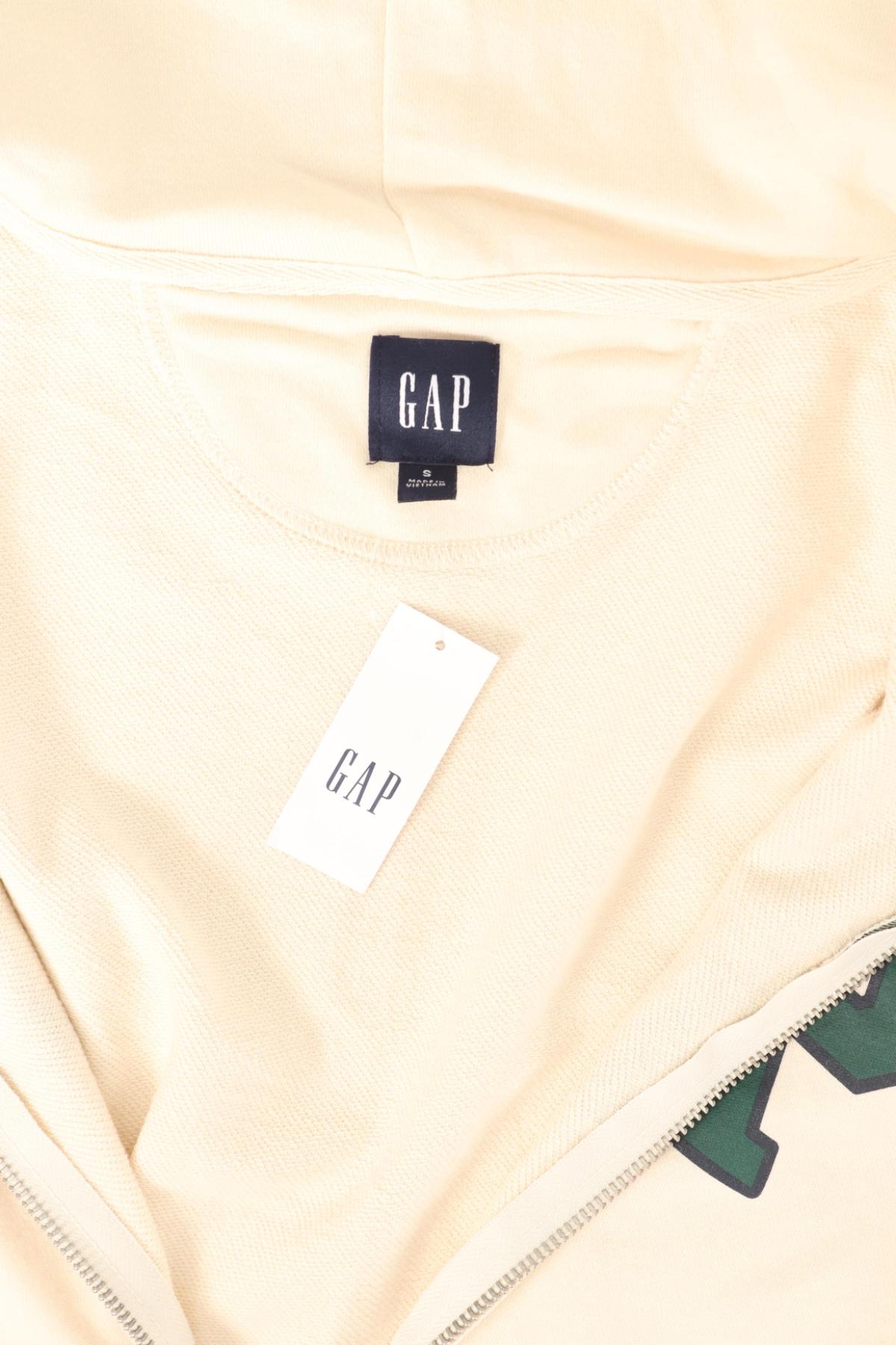 Спортно горнище GAP3