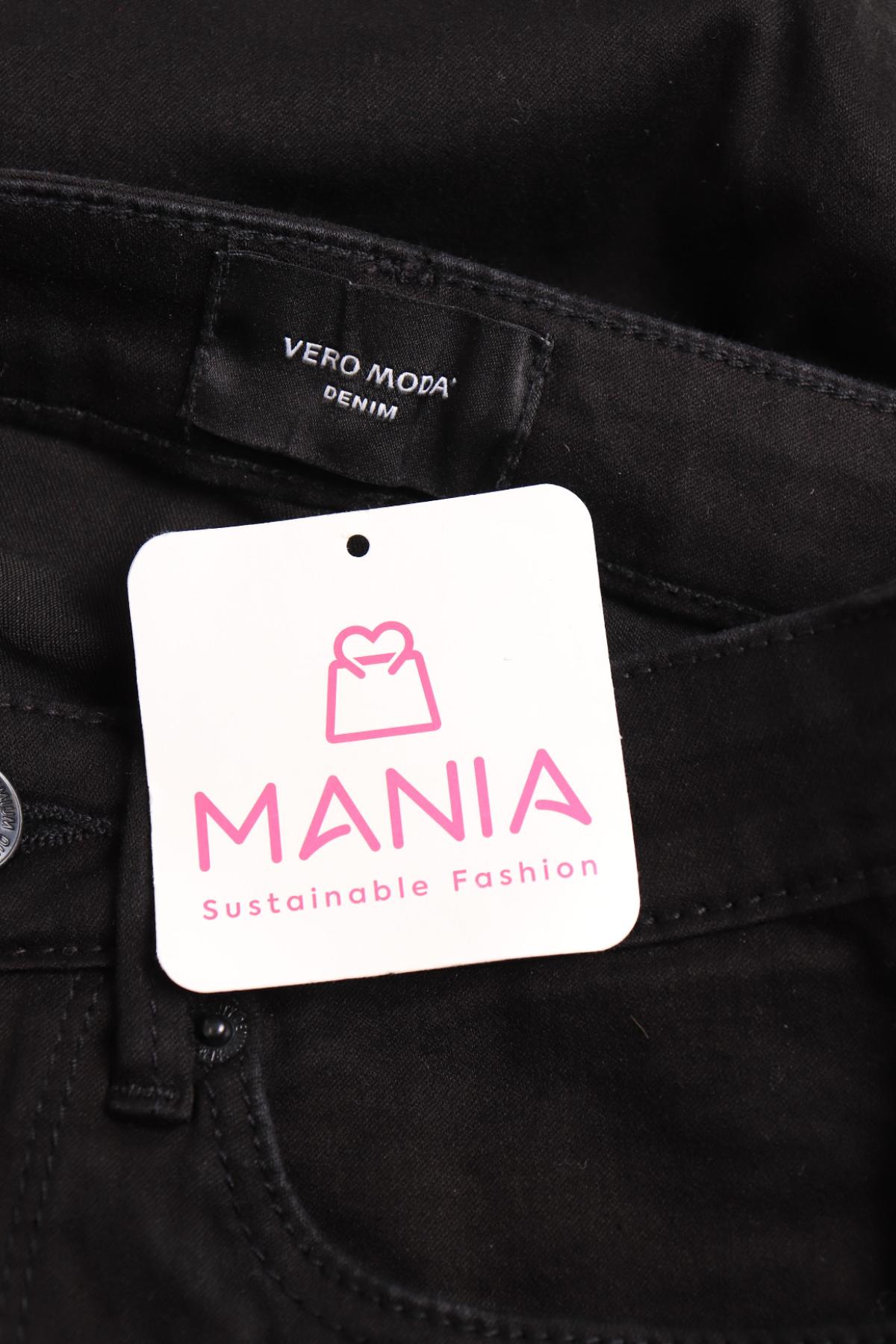 Ластични дънки VERO MODA3