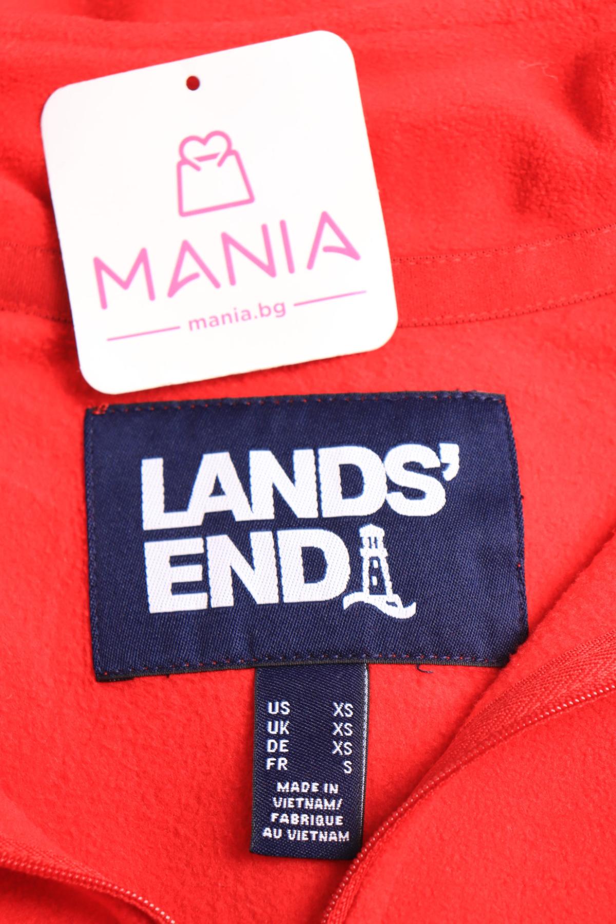 Полар LANDS' END3