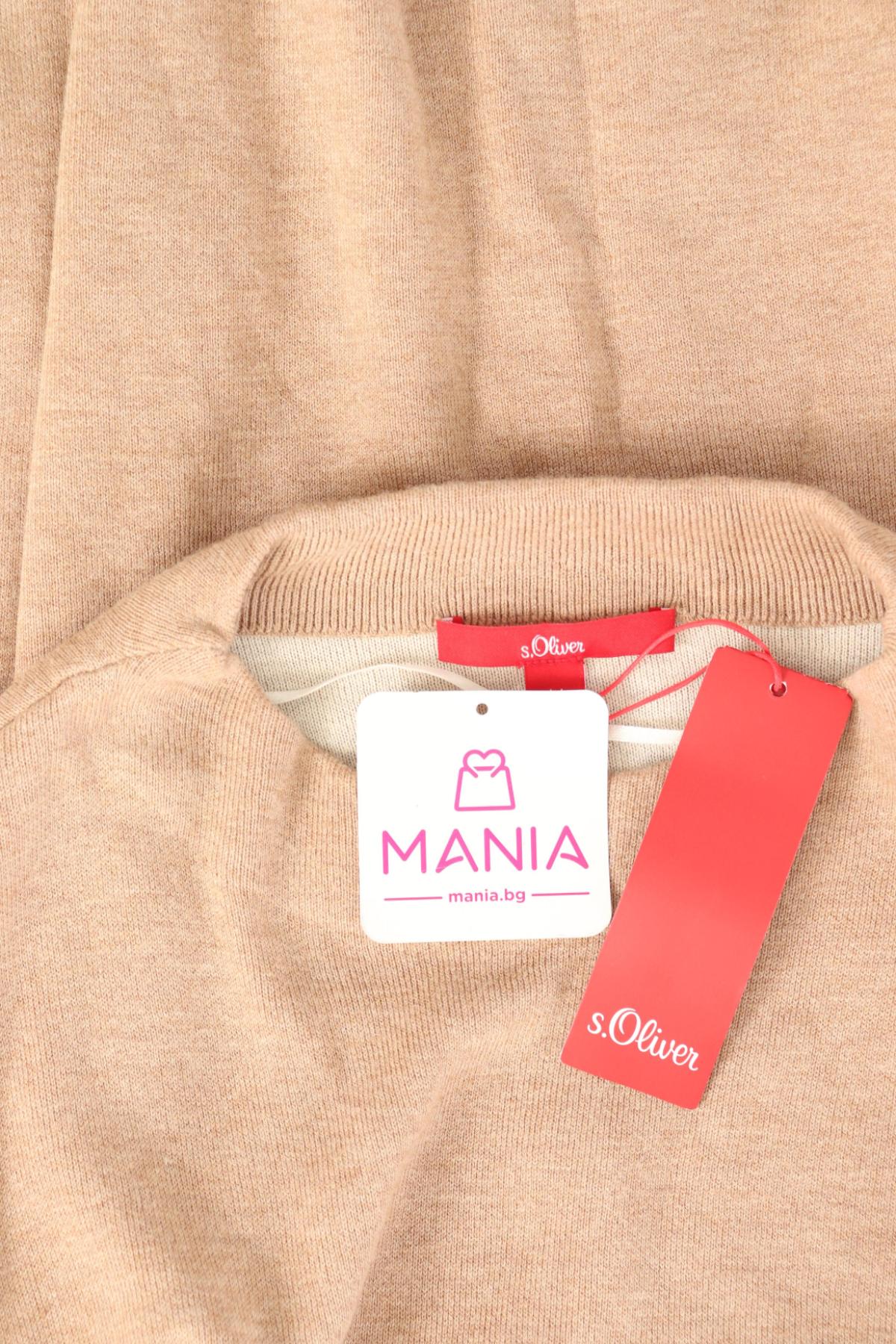 Пуловер S.OLIVER3