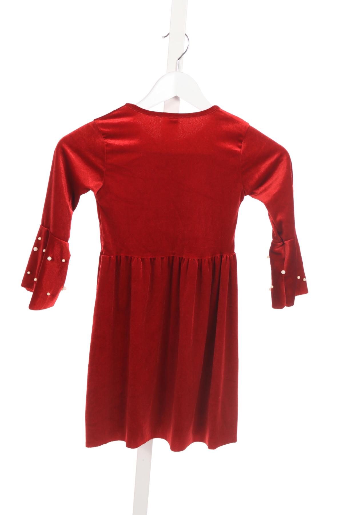 Детска рокля HELLO2