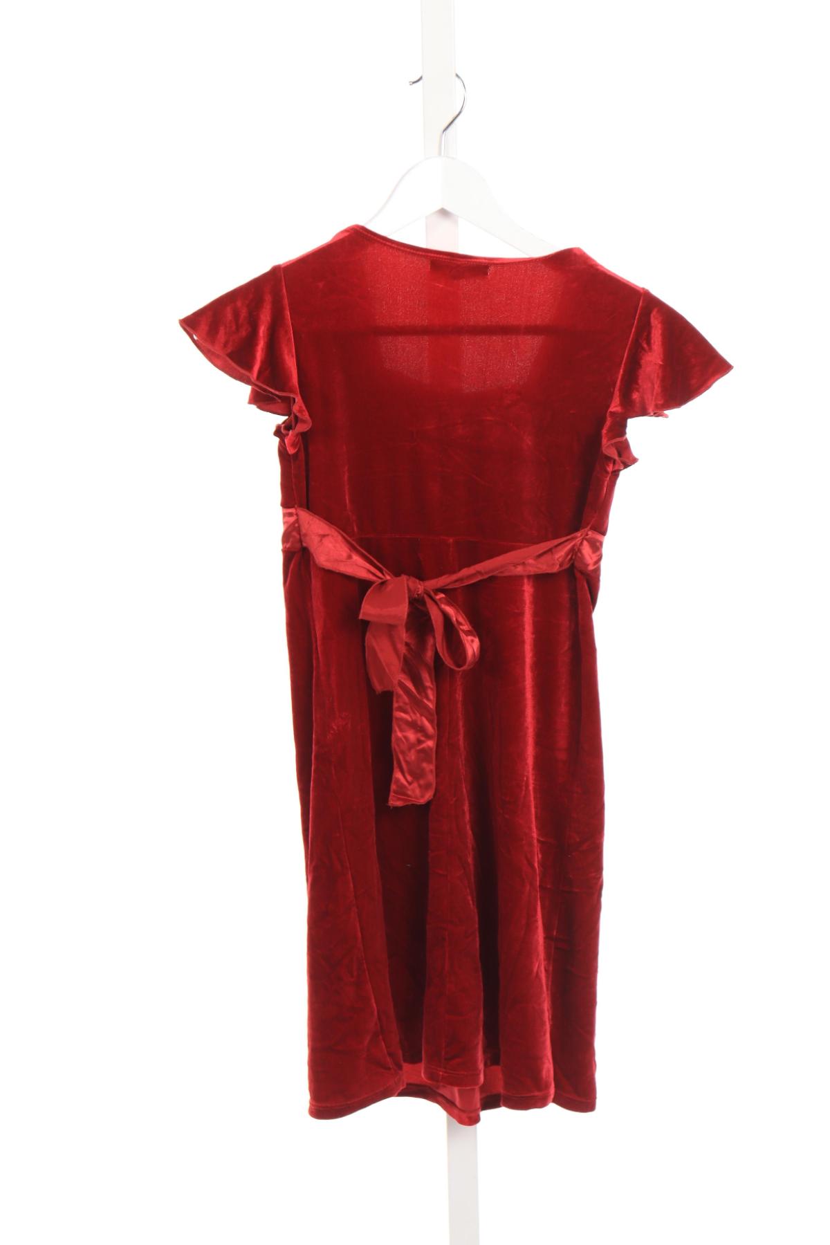 Детска рокля SPEECKLESS2