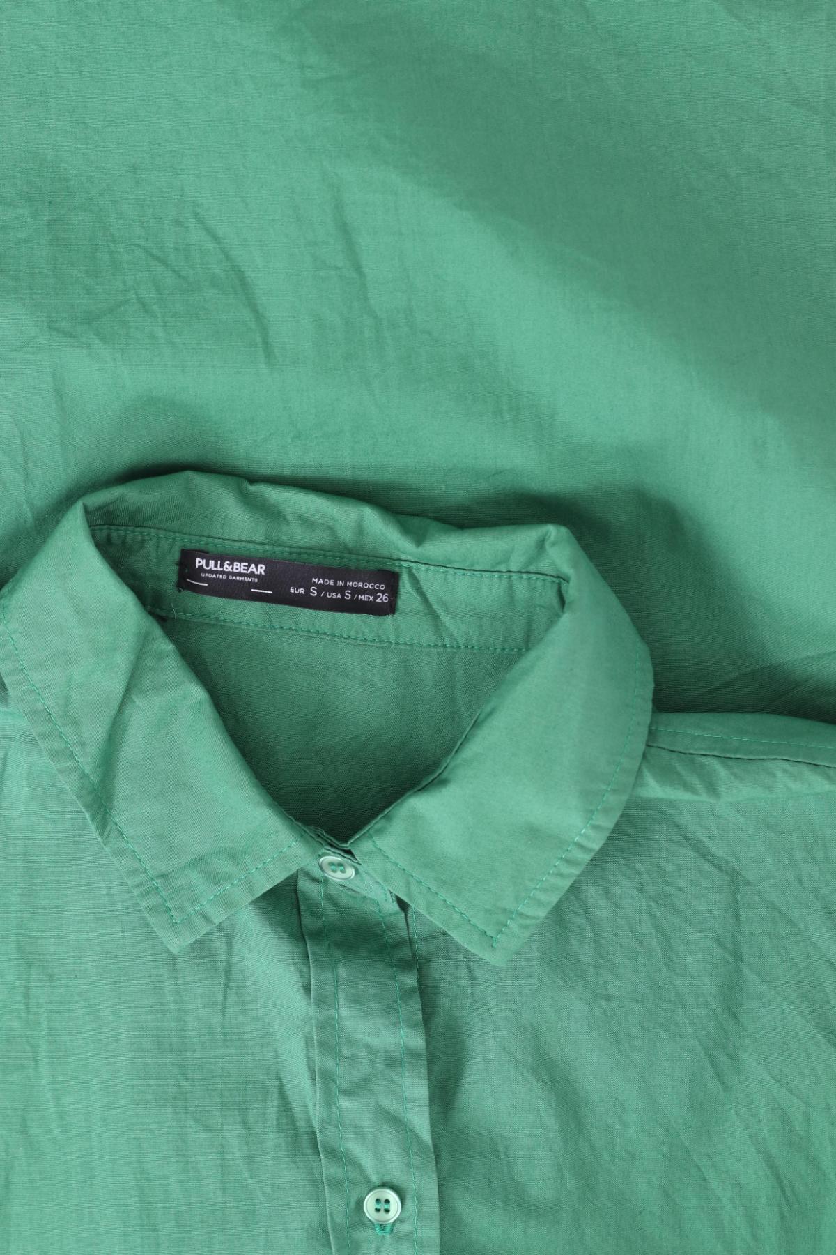 Официална риза PULL&BEAR3