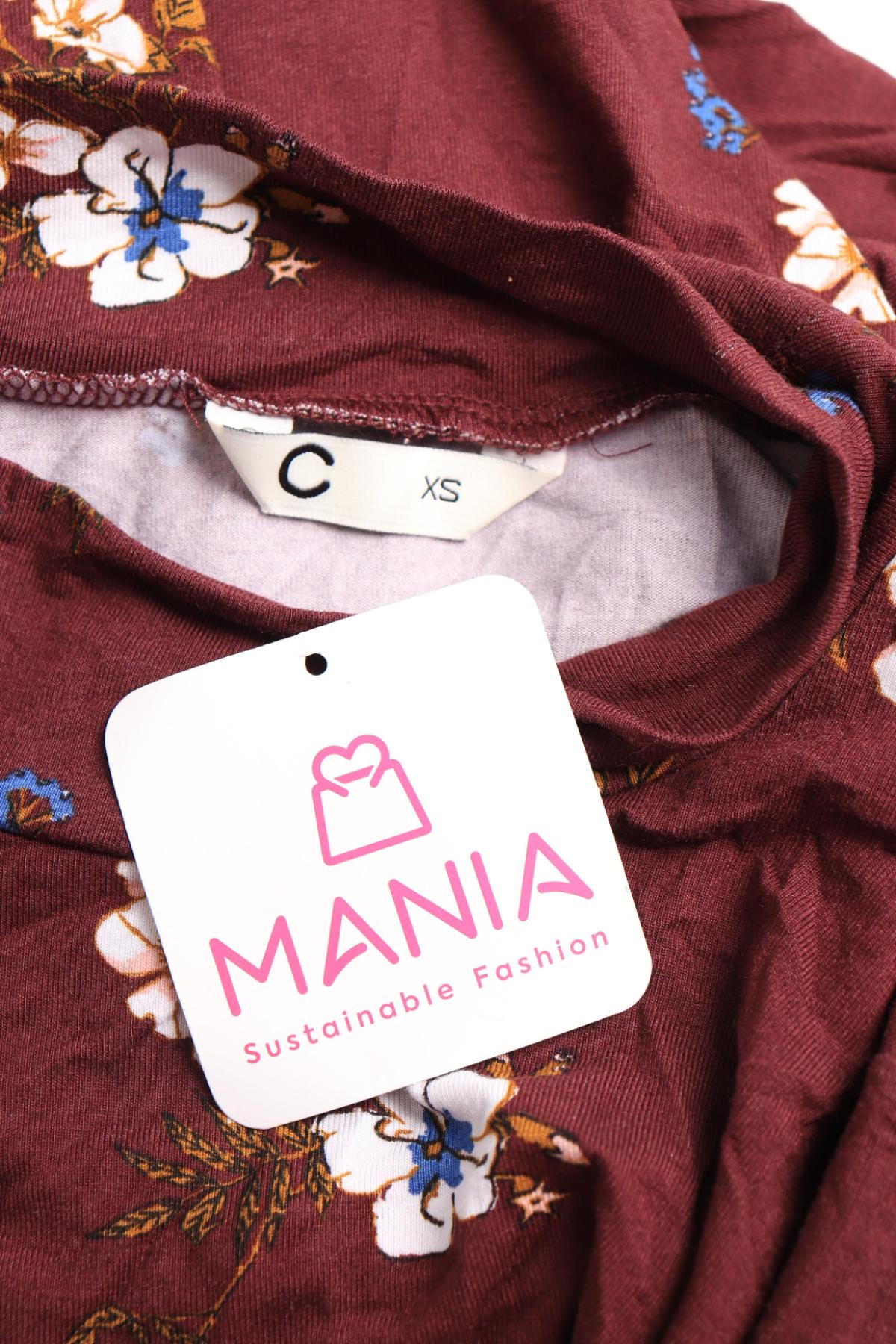 Ежедневна рокля CUBUS3