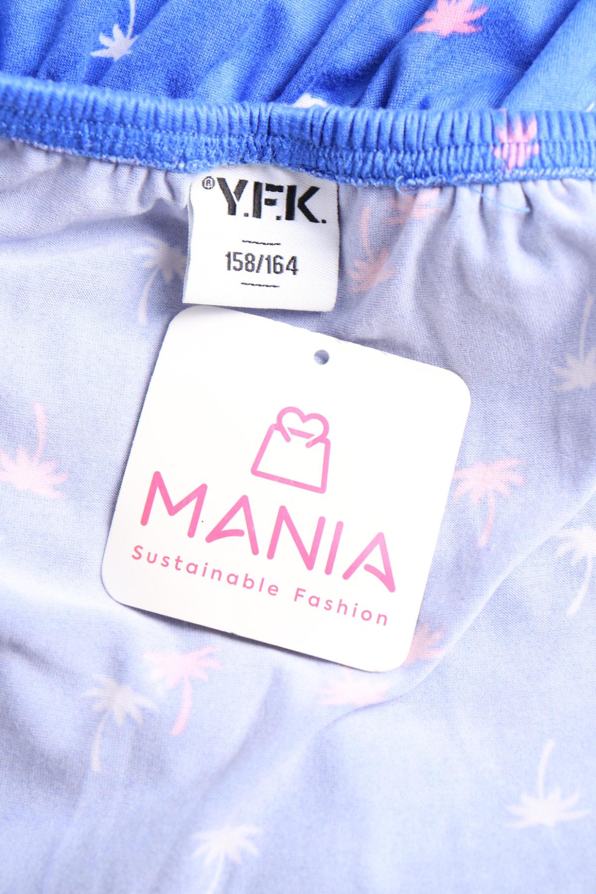 Детска рокля Y.F.K.3