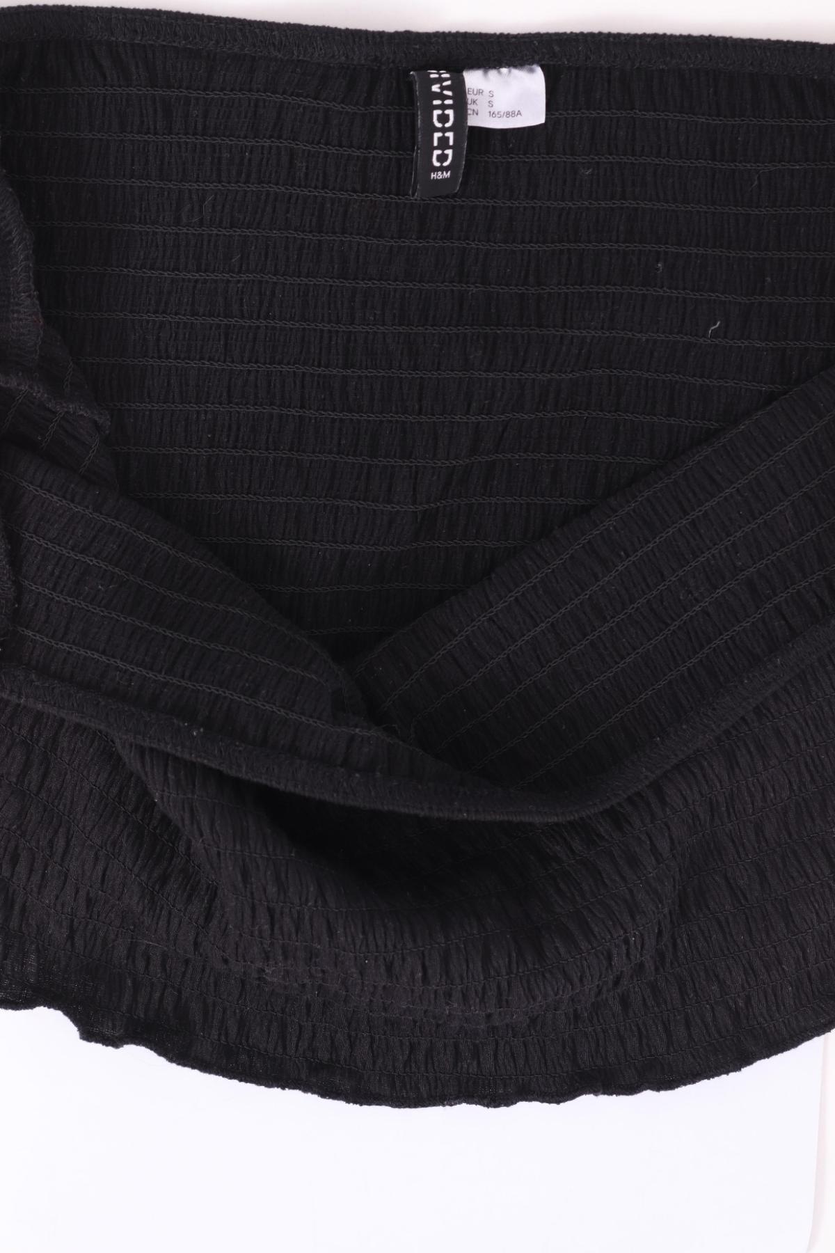 Блуза H&M DIVIDED3