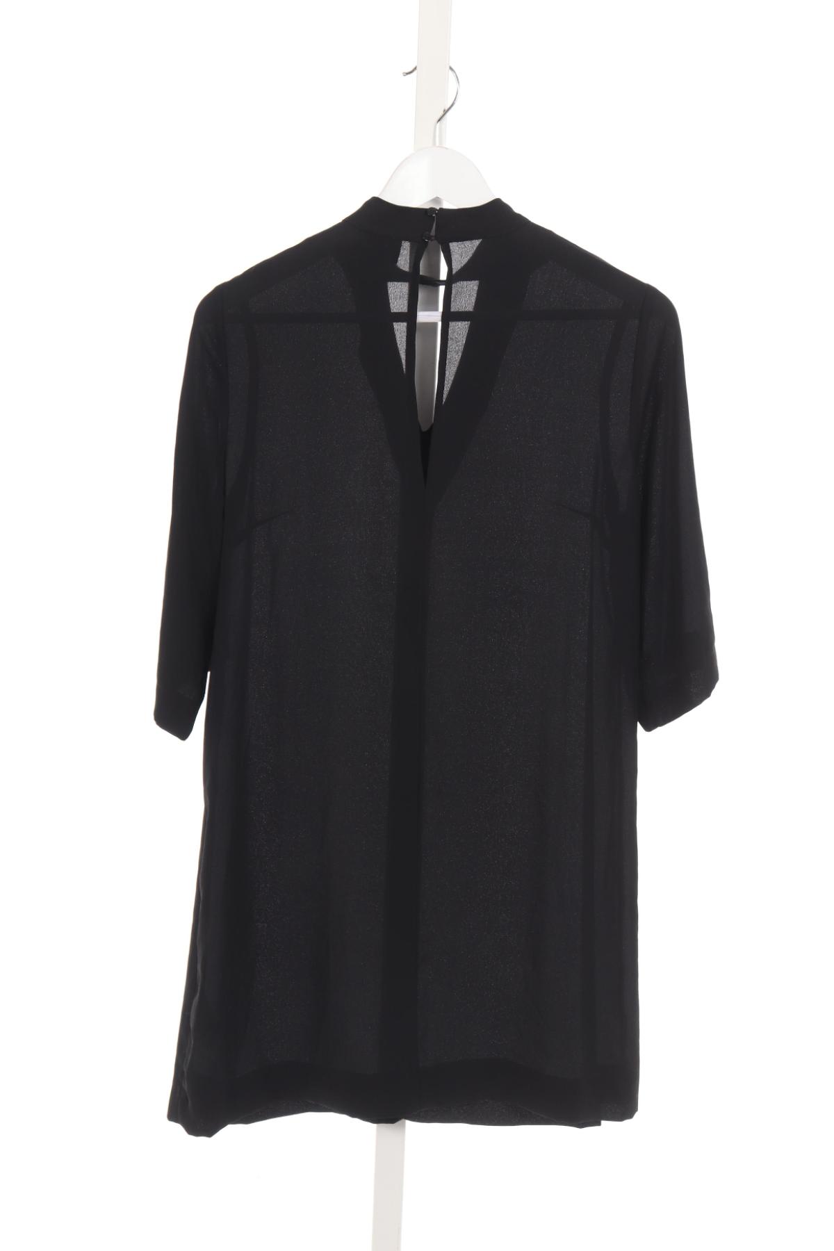 Ежедневна рокля GINA TRICOT2