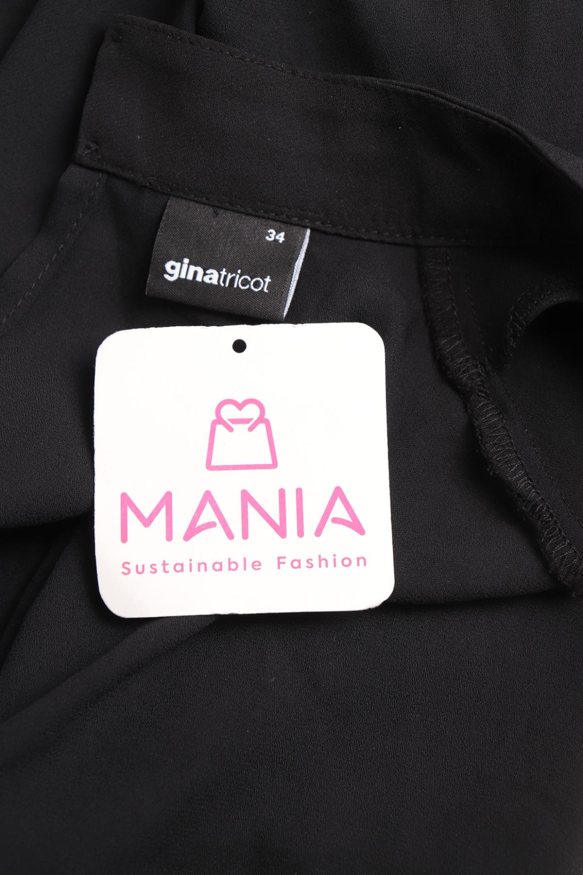 Ежедневна рокля GINA TRICOT3