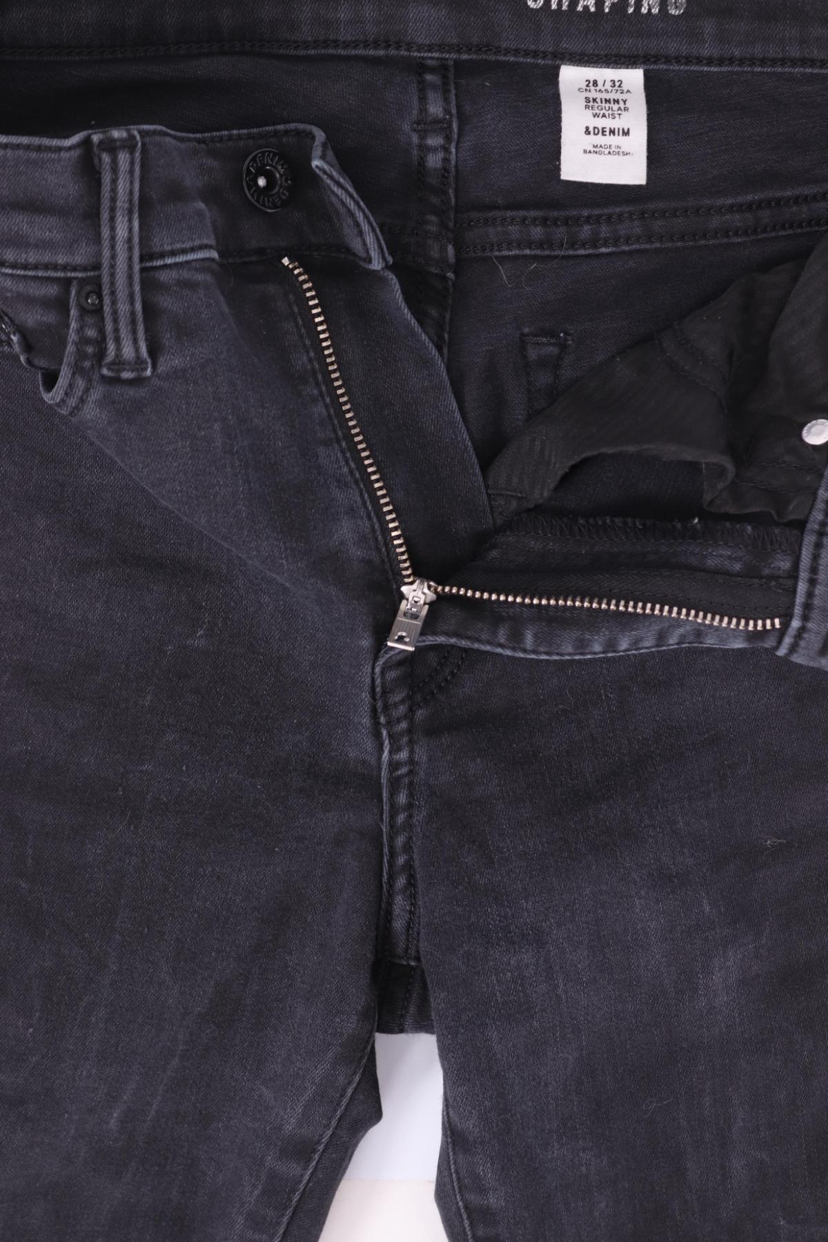 Ластични дънки &DENIM BY H&M3