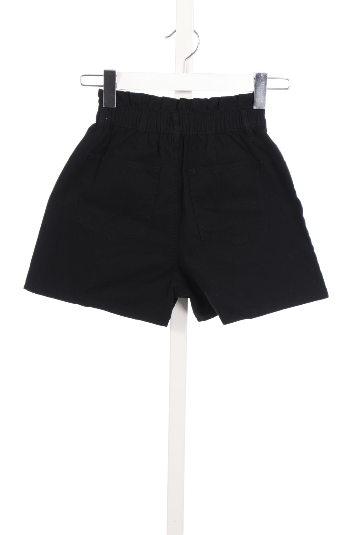 Къси панталони SINSAY2