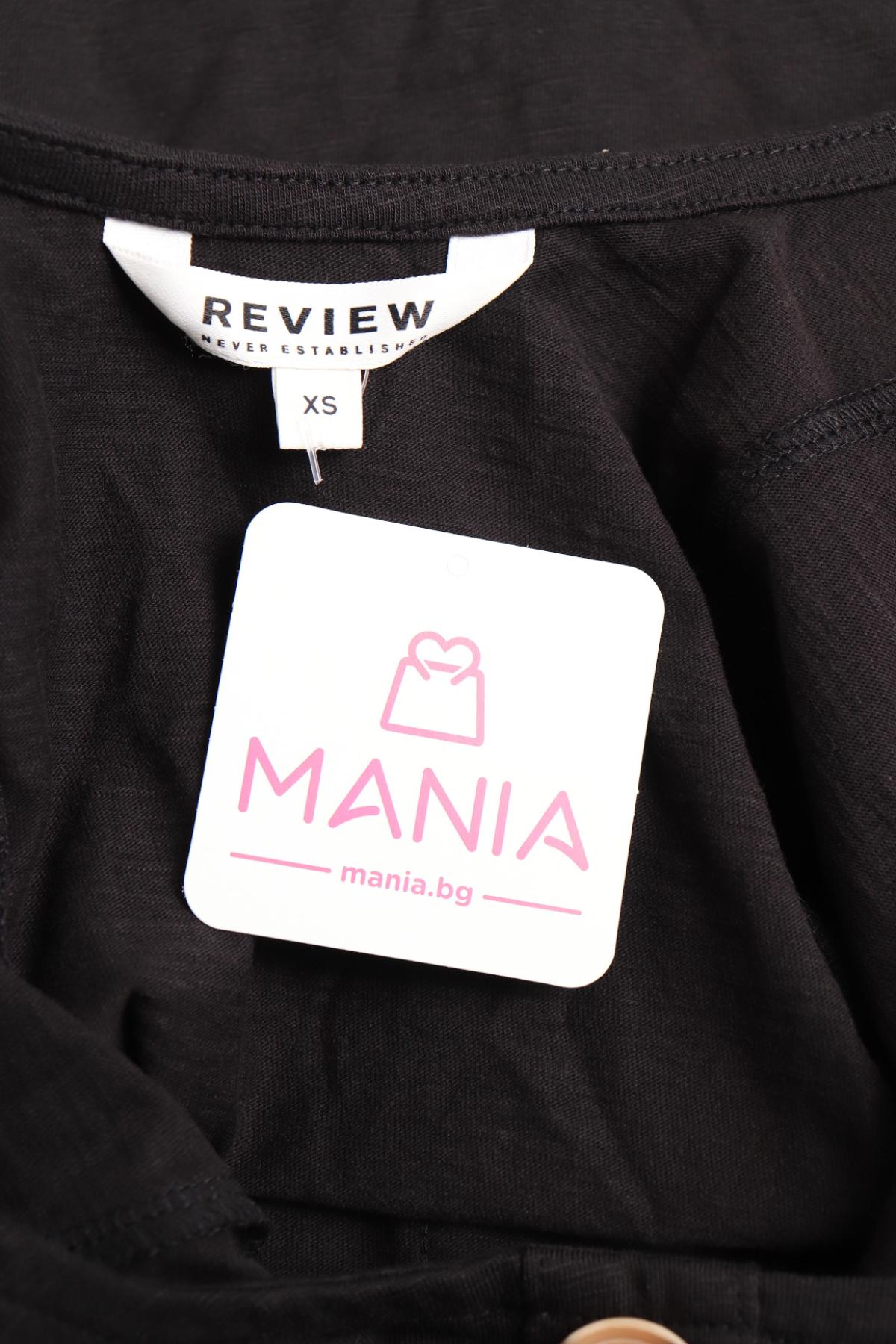 Ежедневна рокля REVIEW3