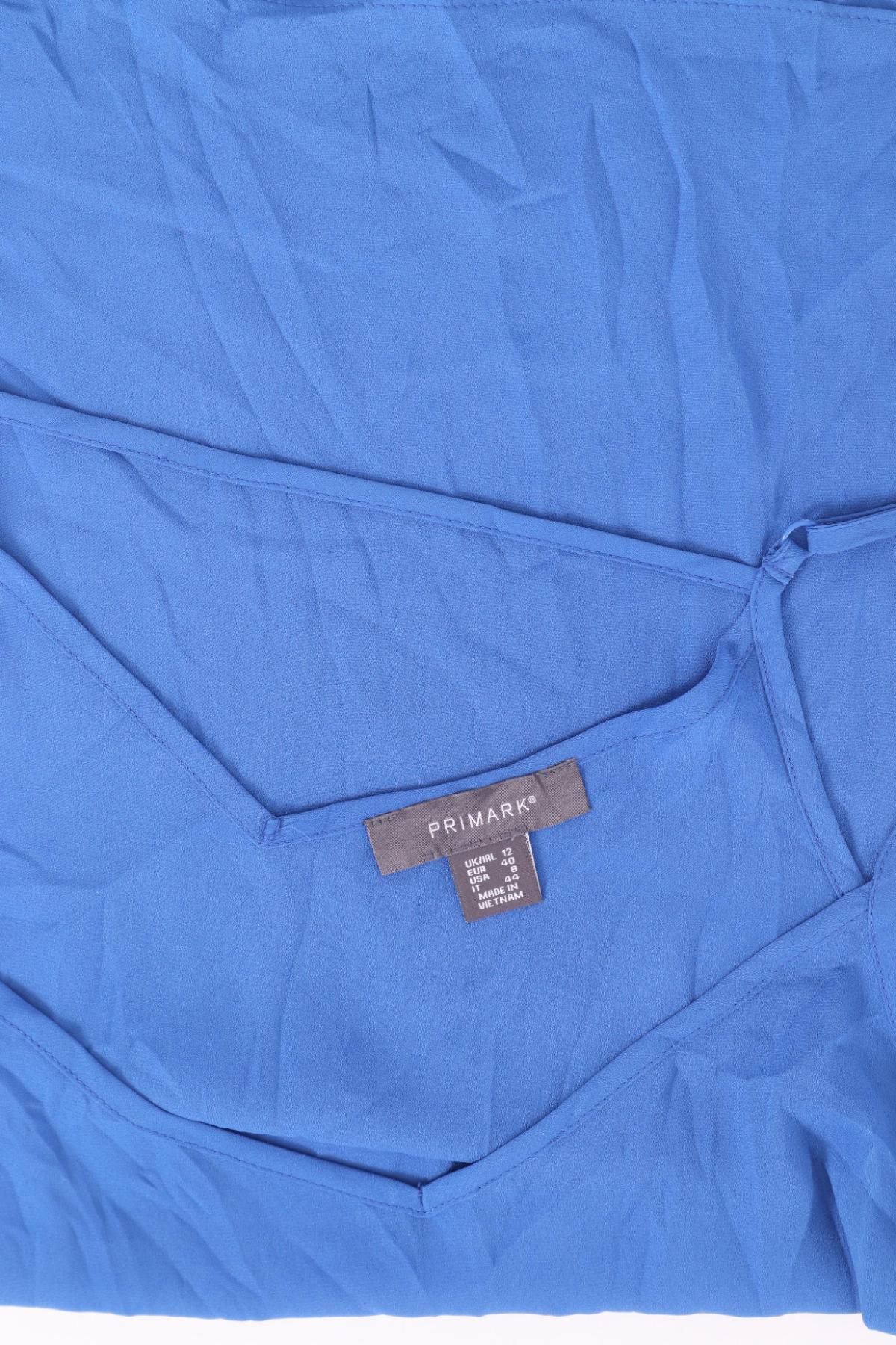 Потник PRIMARK3