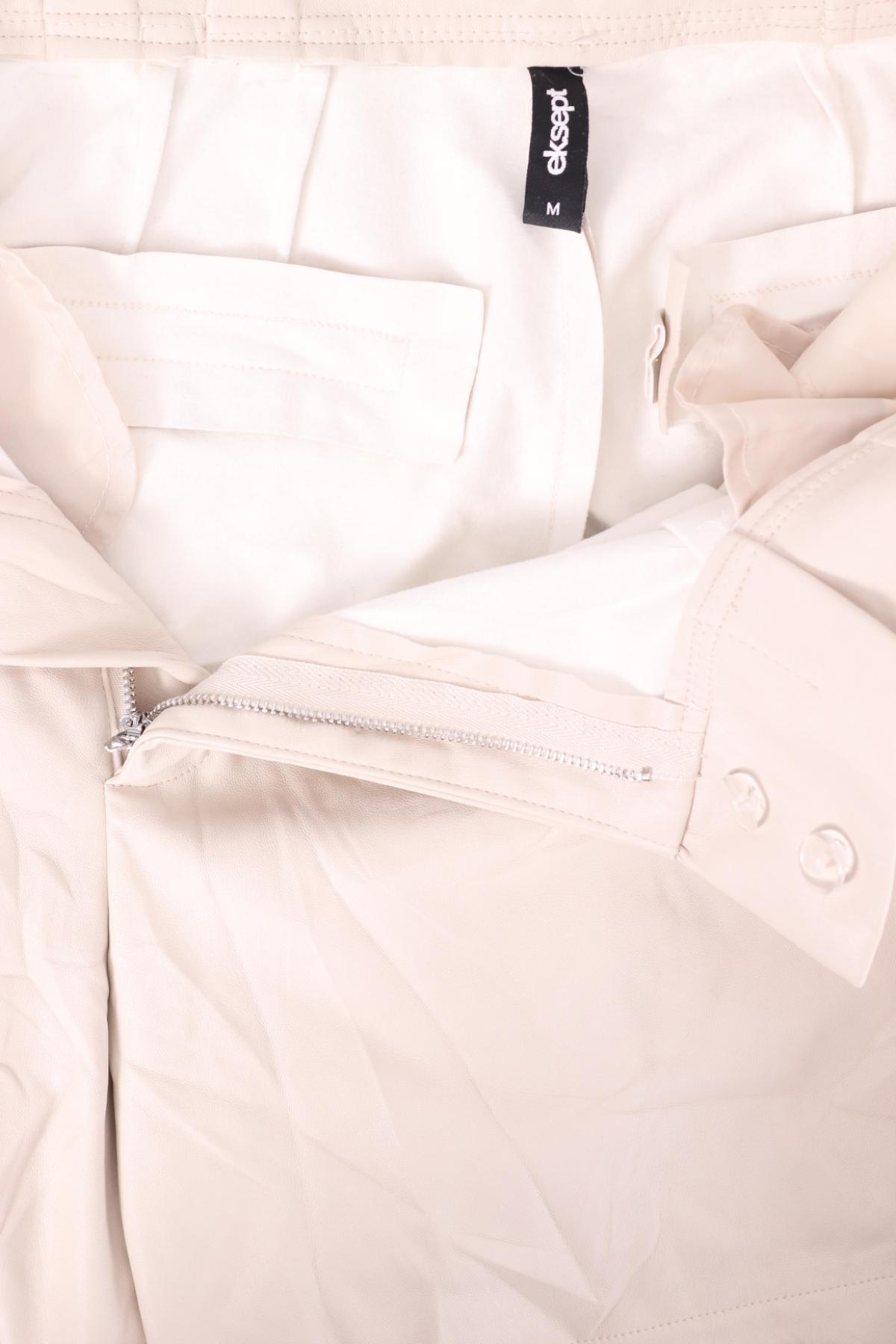 Кожени къси панталони EKSEPT3