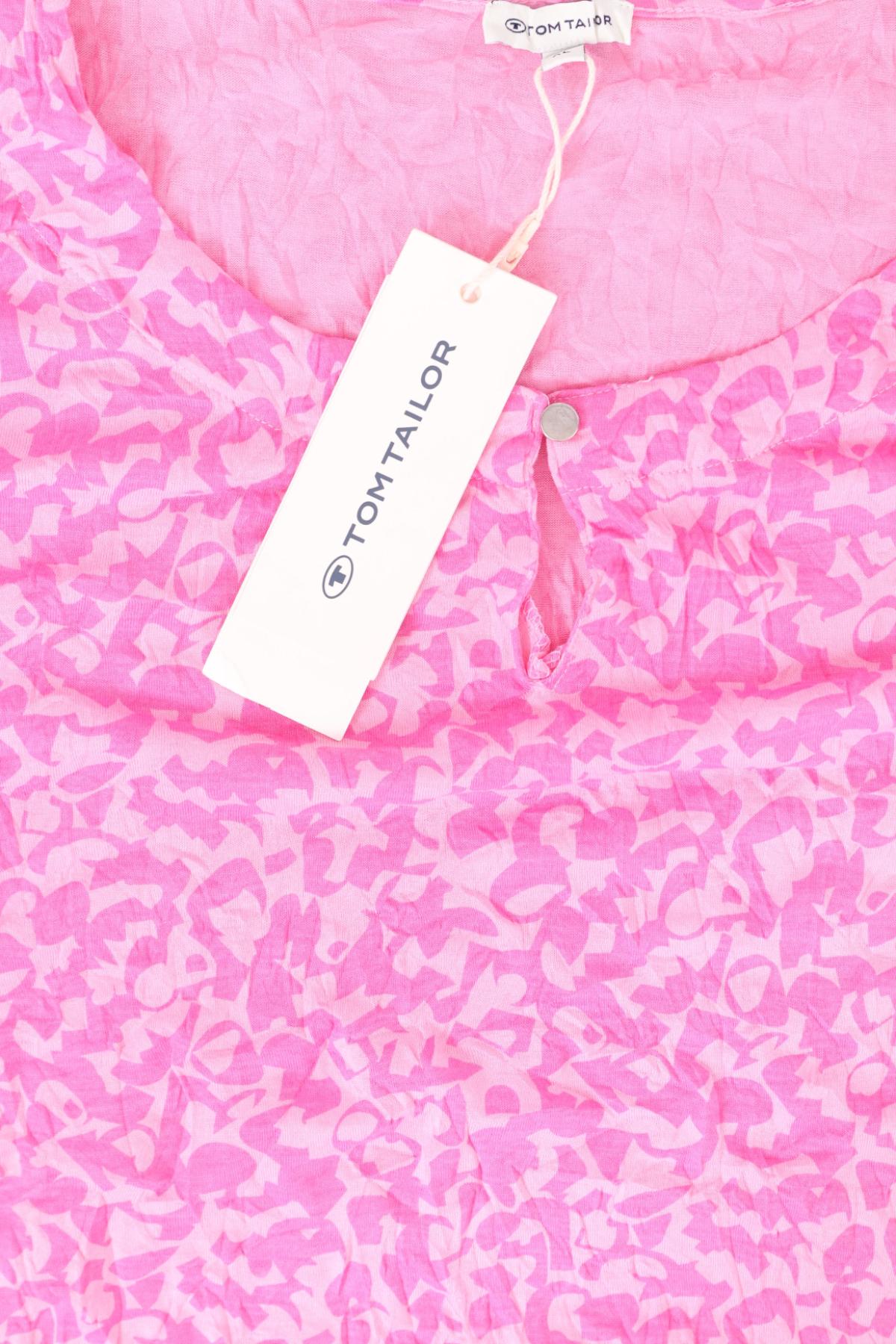 Тениска TOM TAILOR3